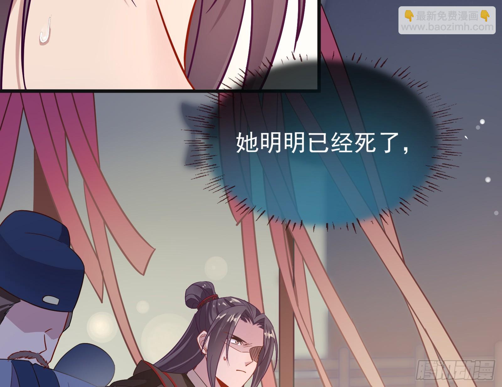大婚之礼40