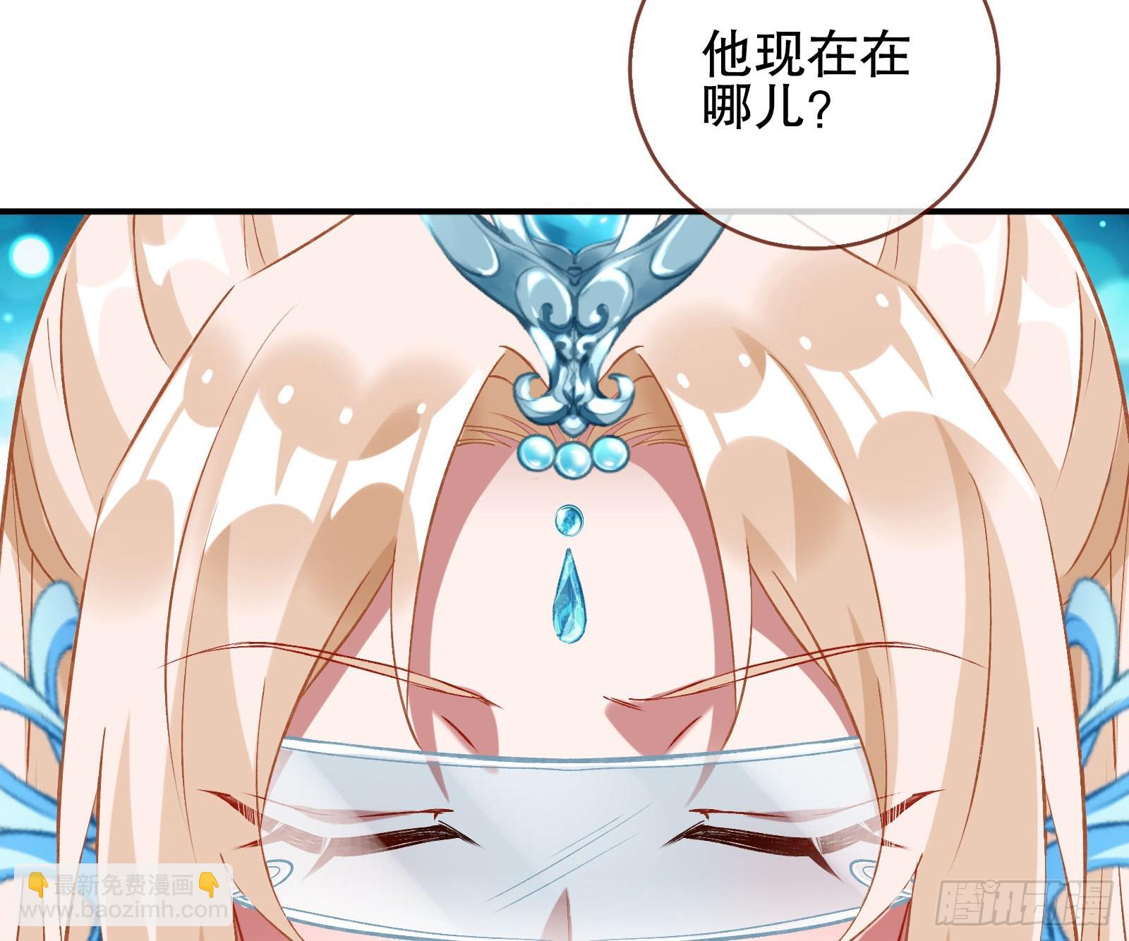 自投罗网106