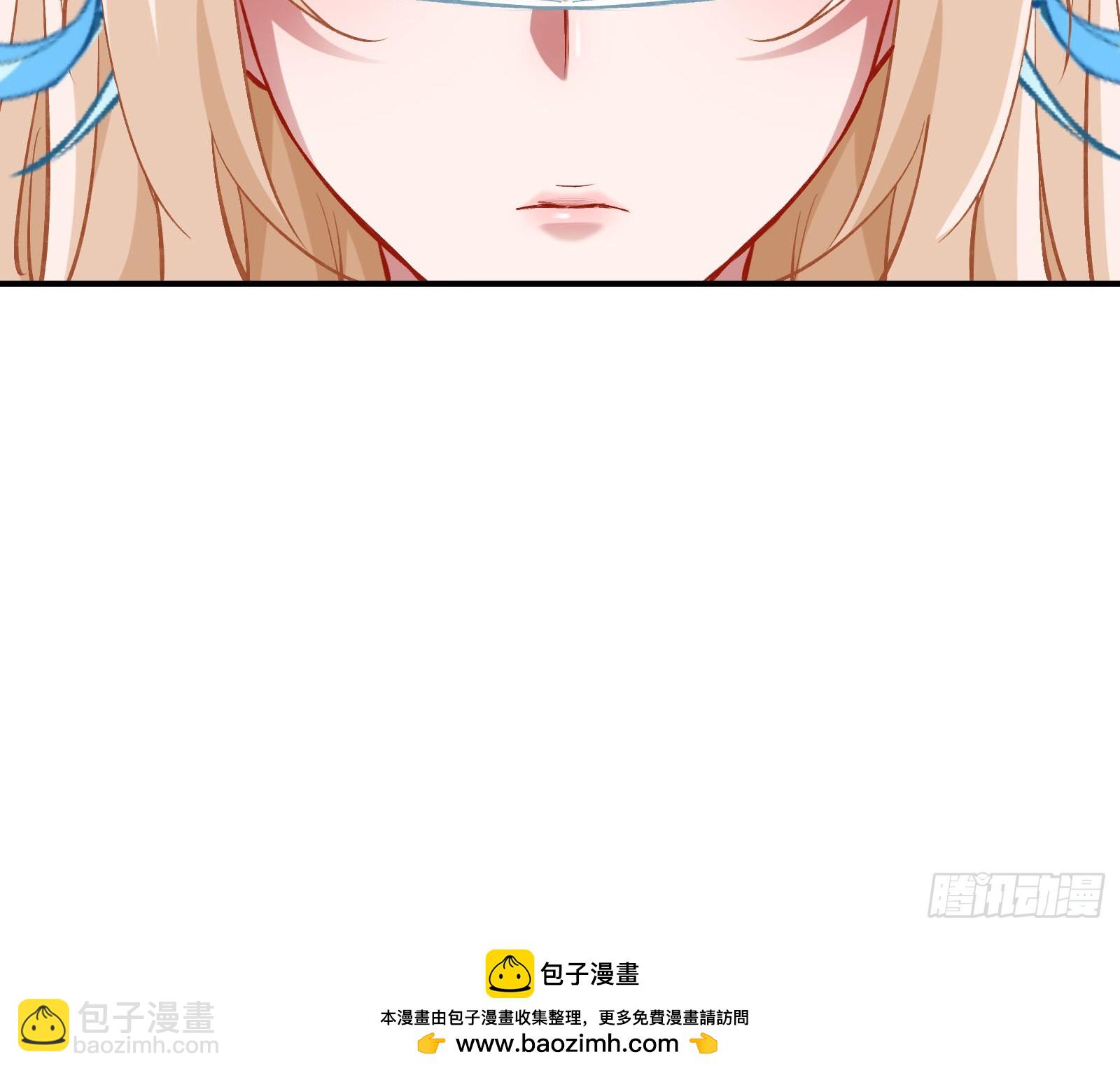 自投罗网107