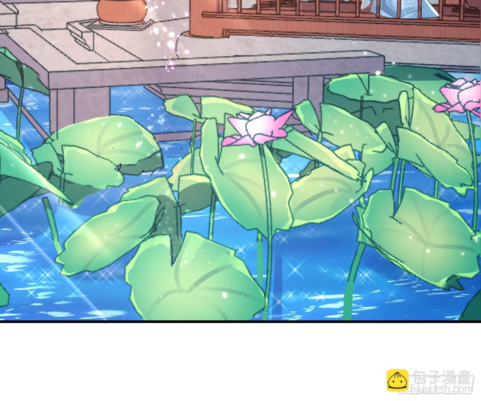 自投罗网21