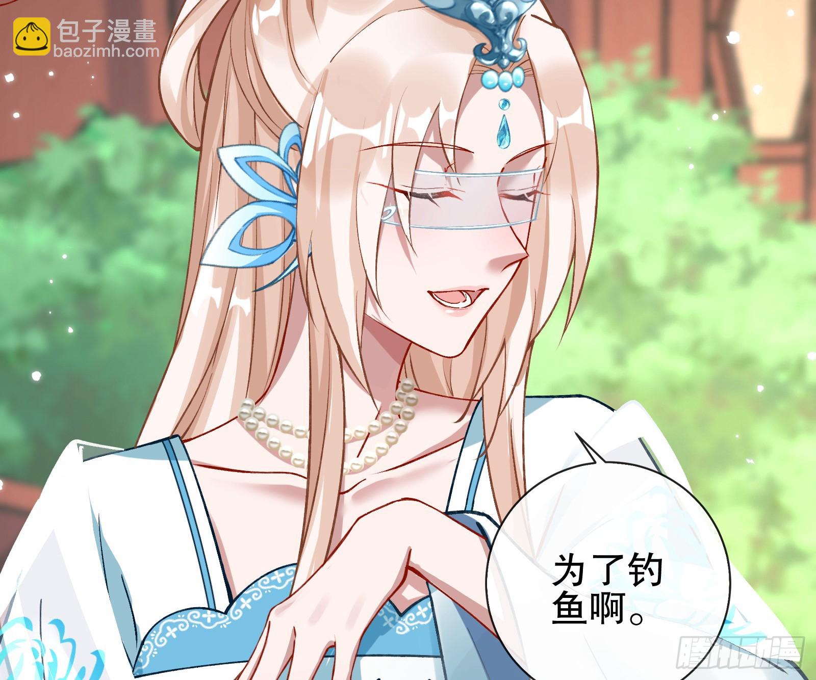 自投罗网23