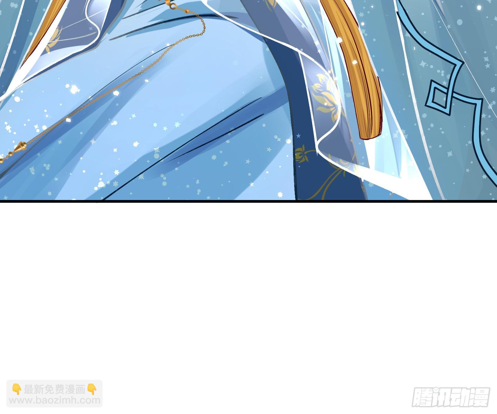 自投罗网25