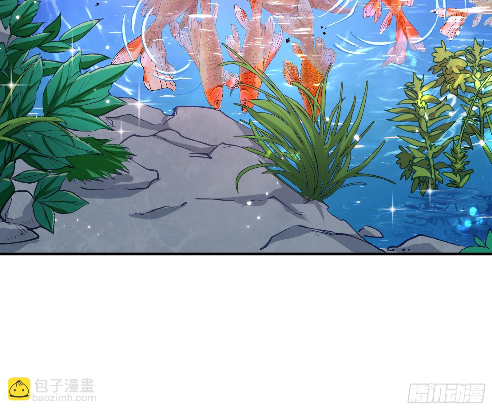 自投罗网27