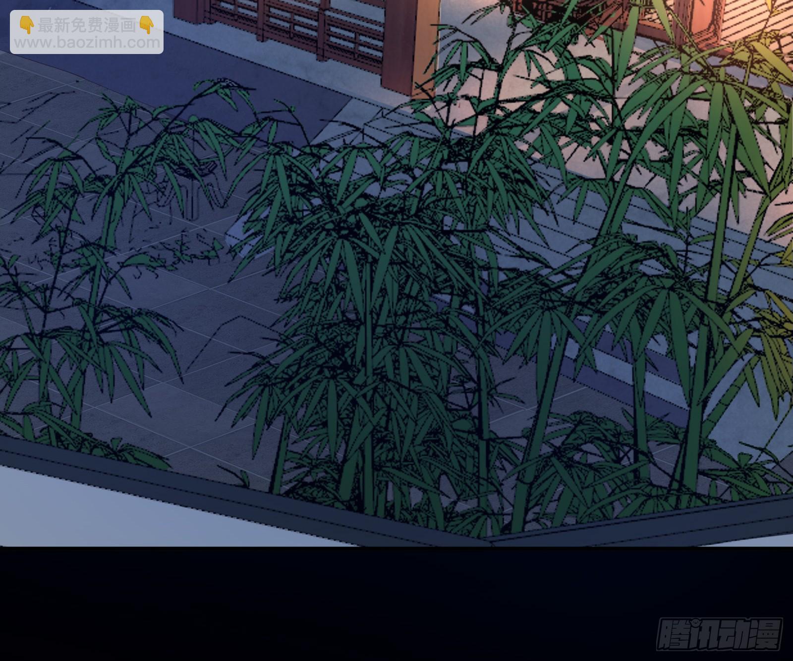 自投罗网3