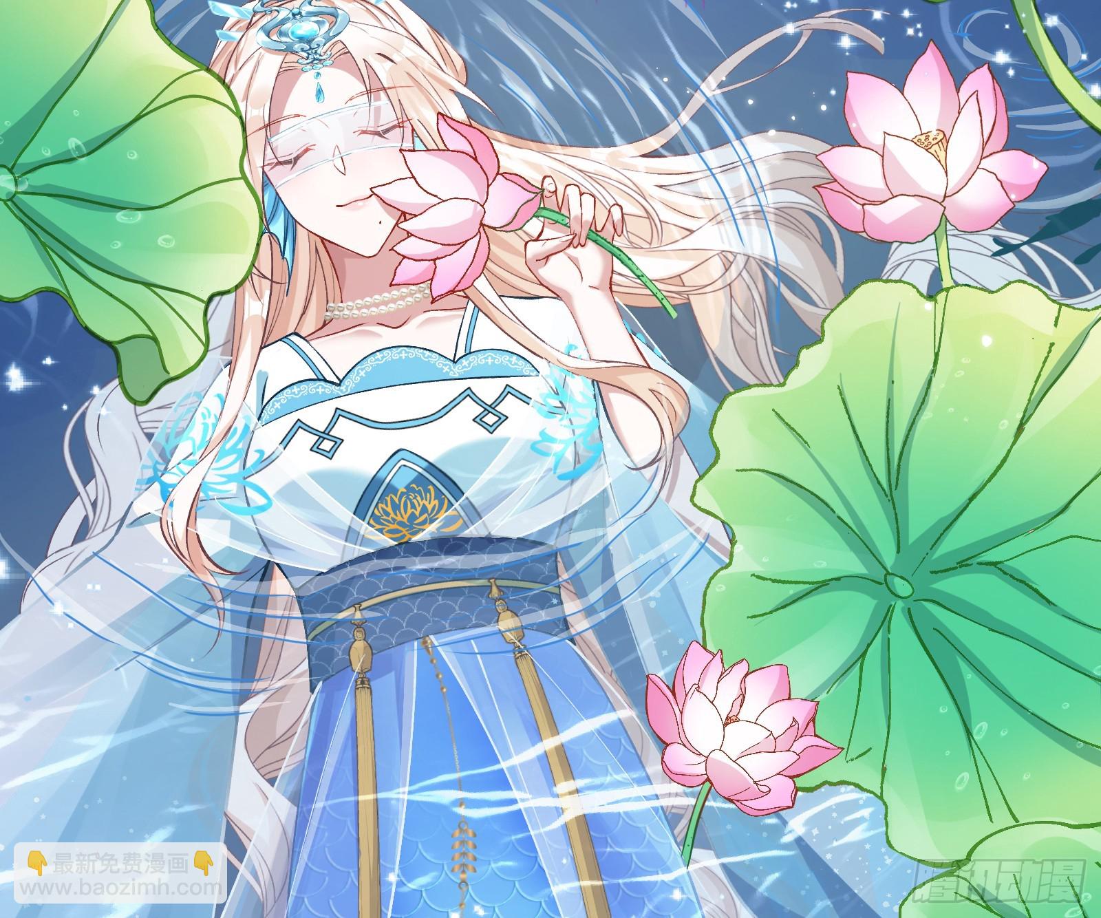 自投罗网38