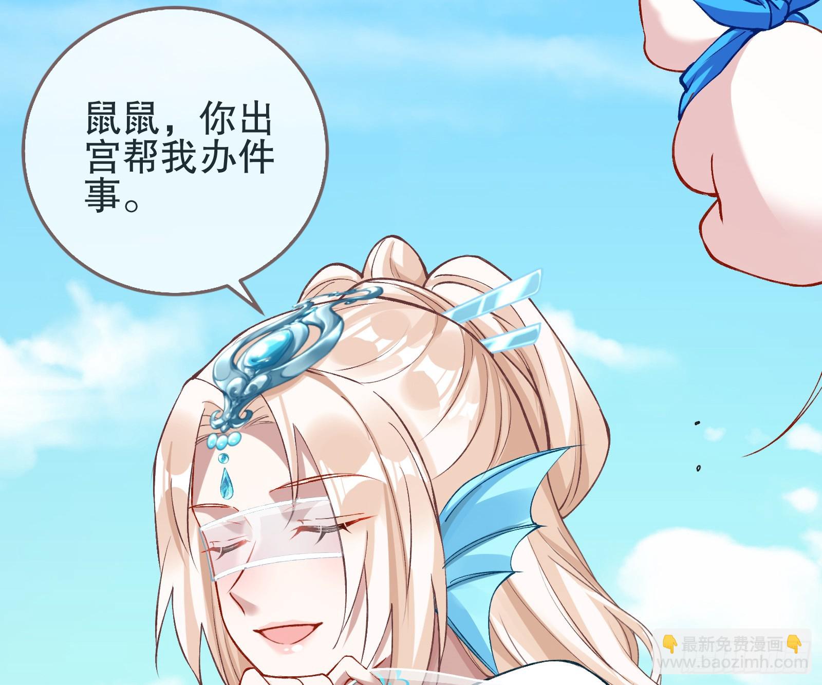自投罗网42