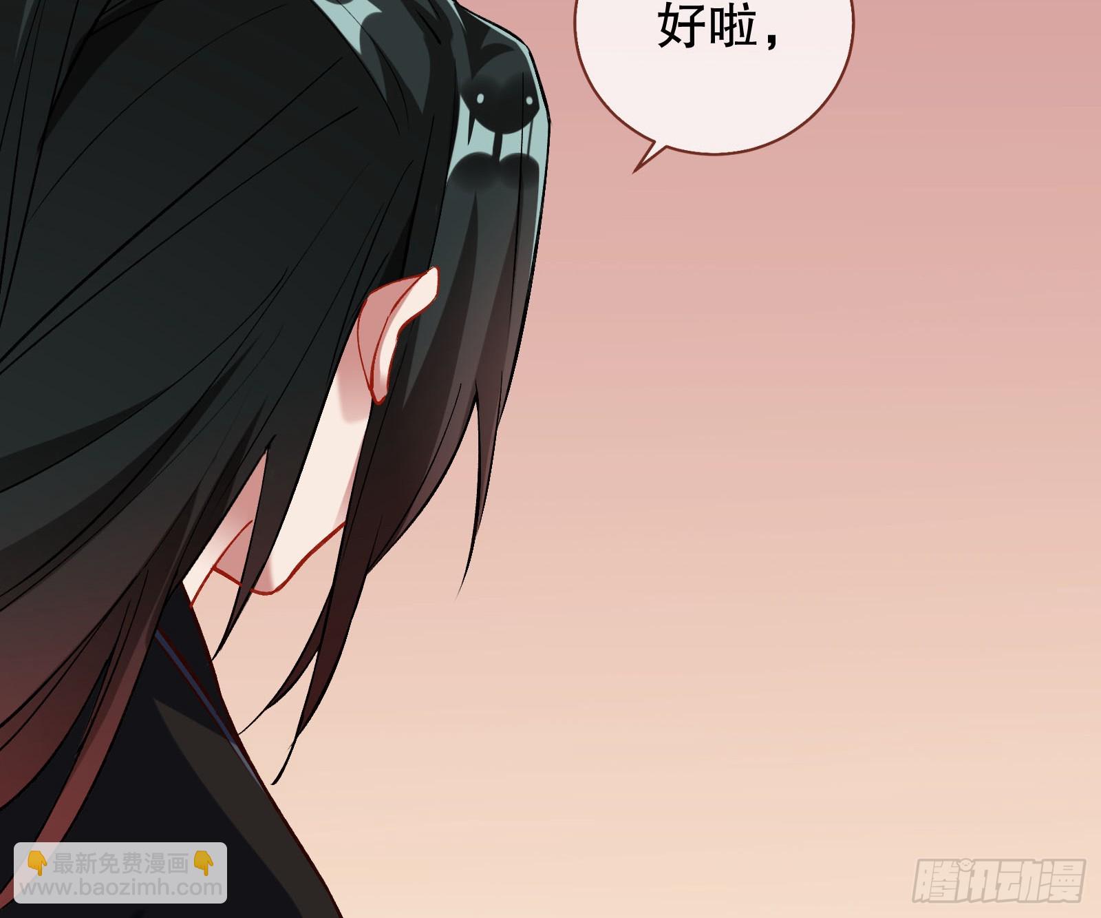 自投罗网64