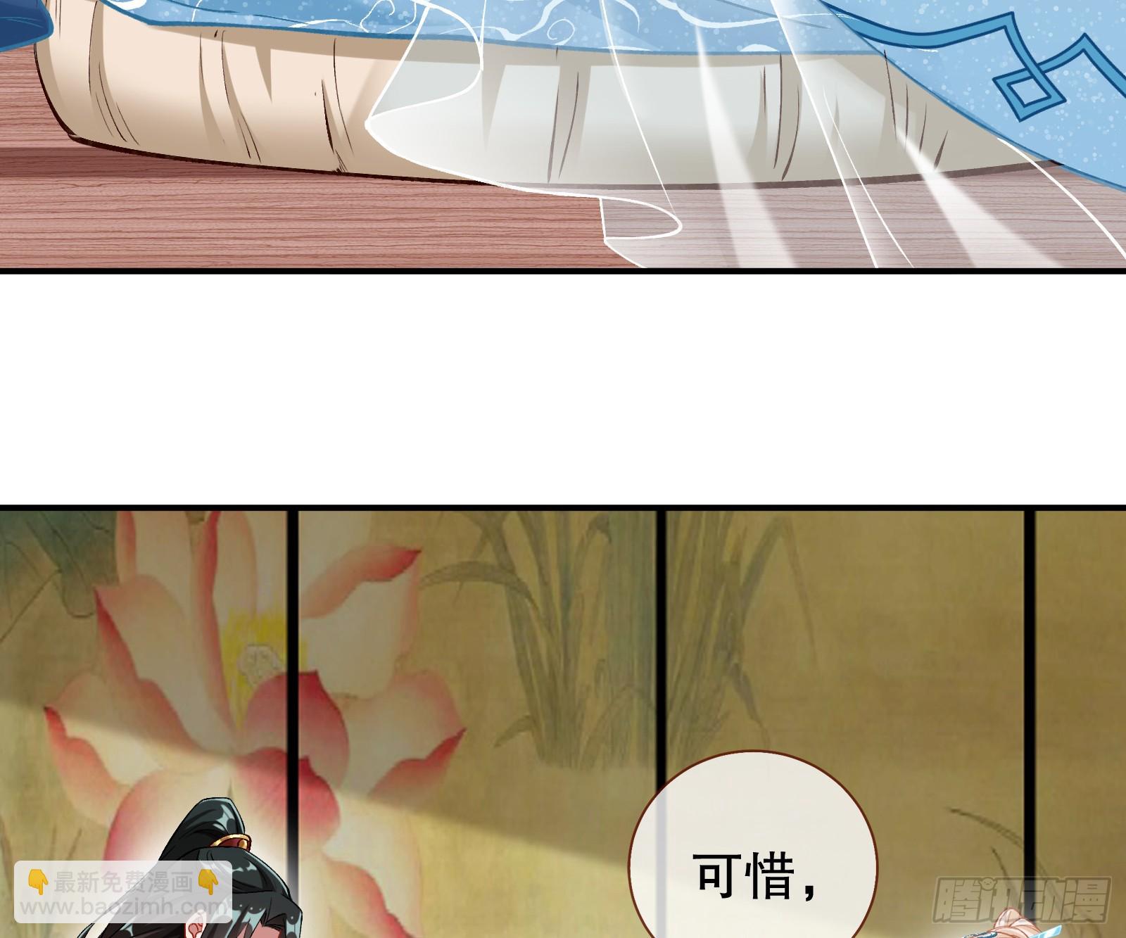 自投罗网91