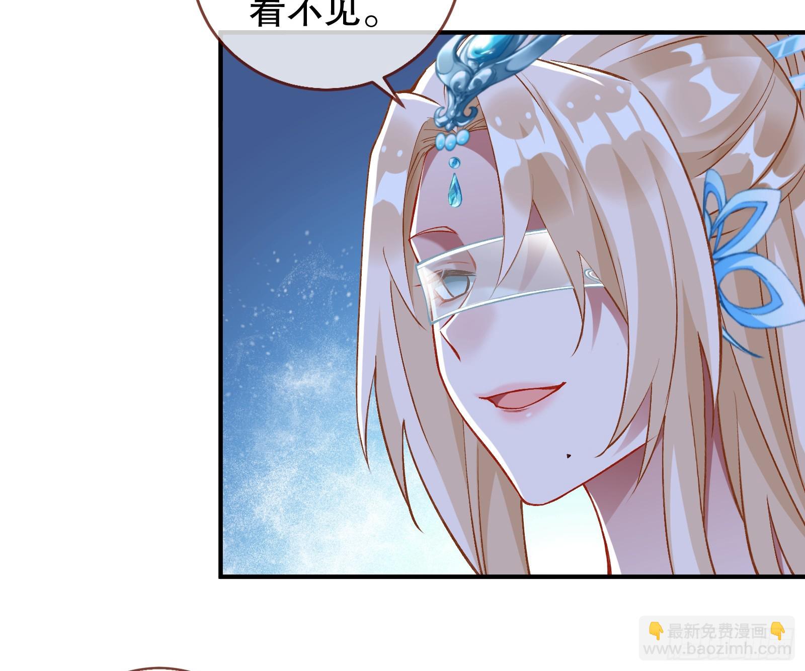 自投罗网93