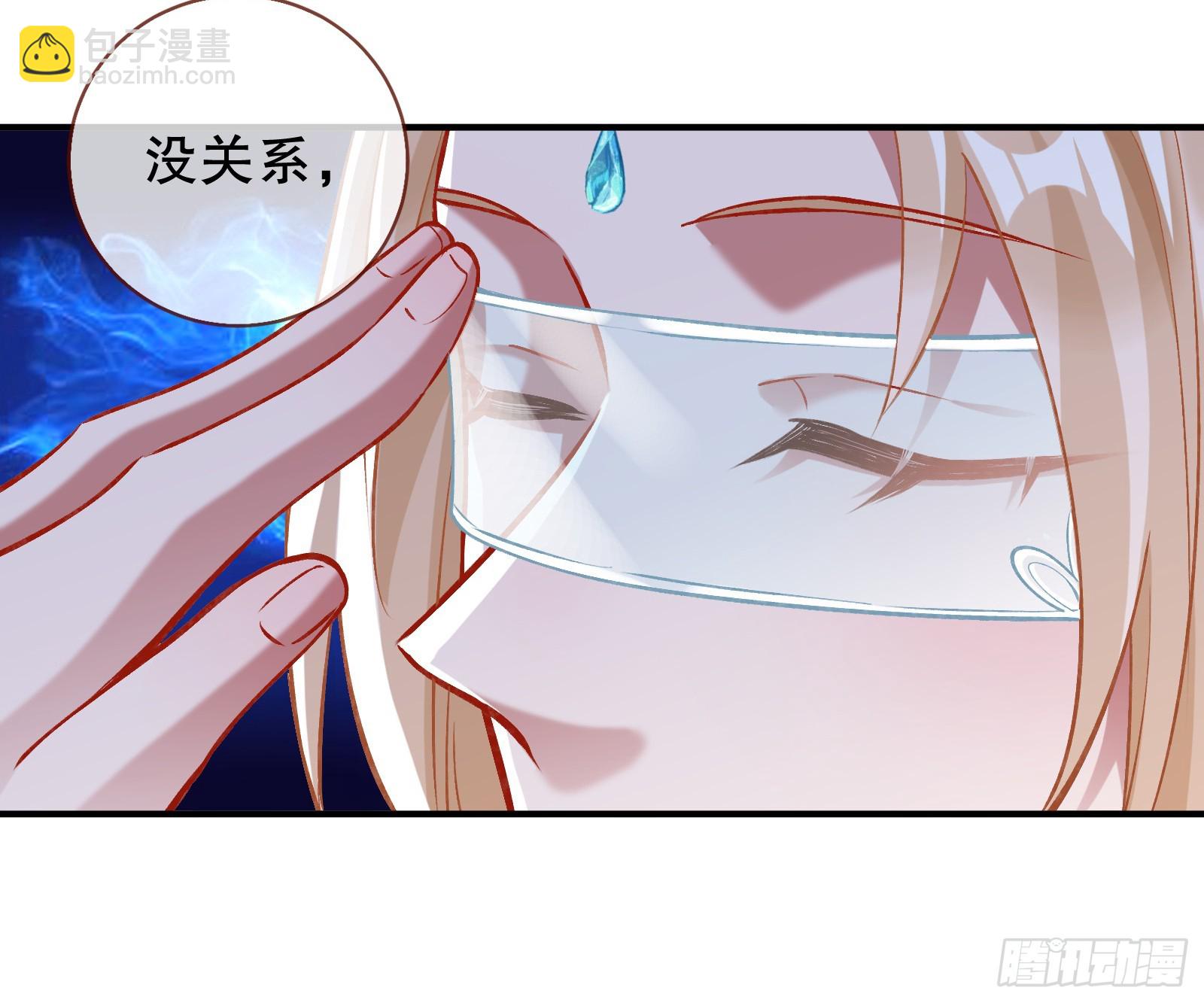 自投罗网94