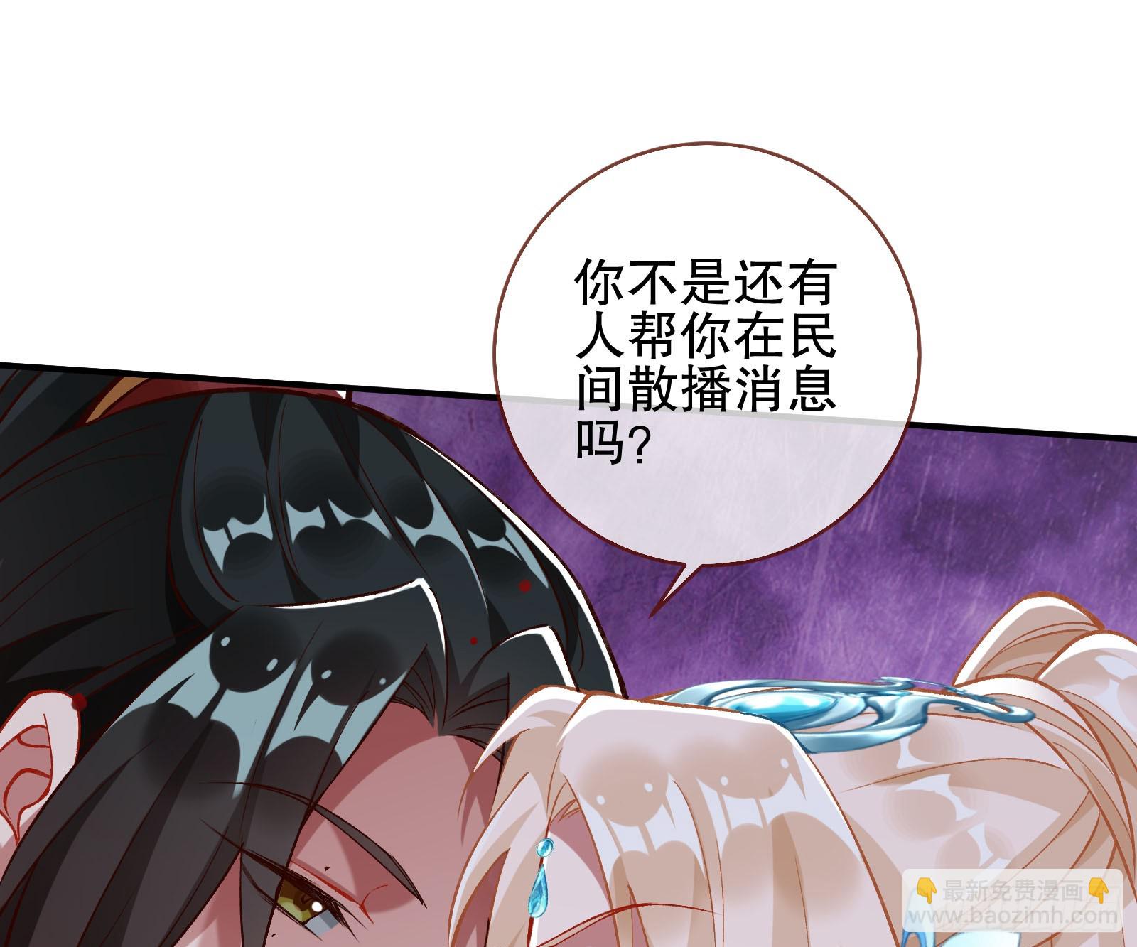 自投罗网95