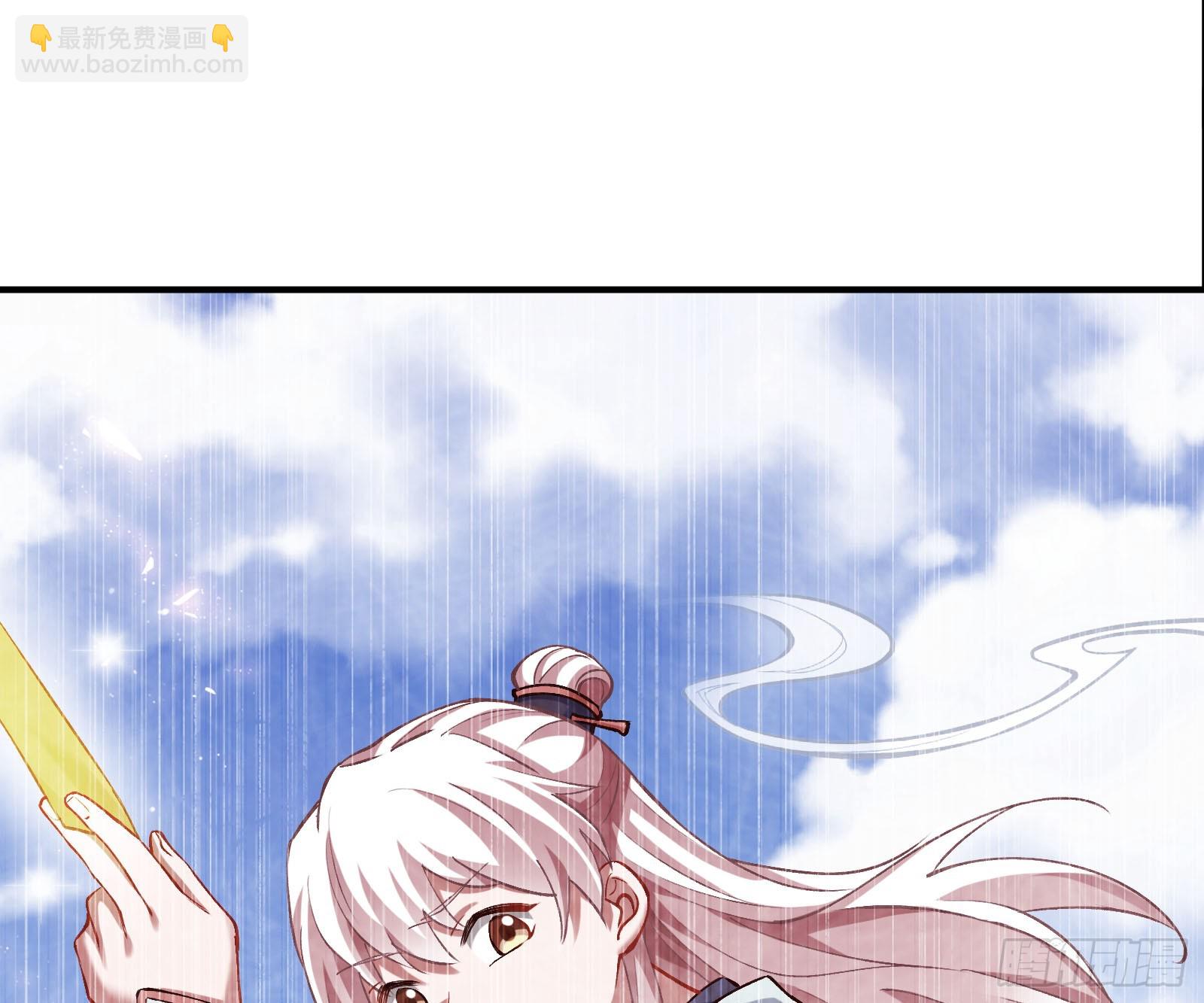 自投罗网98