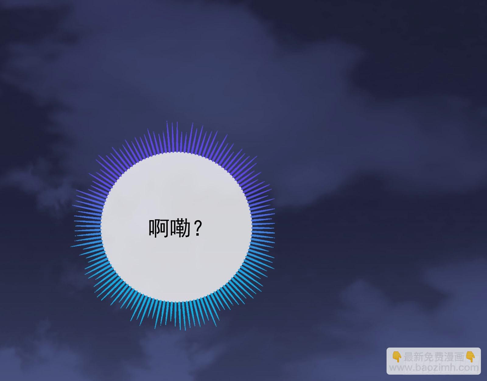 鼠鼠有难106