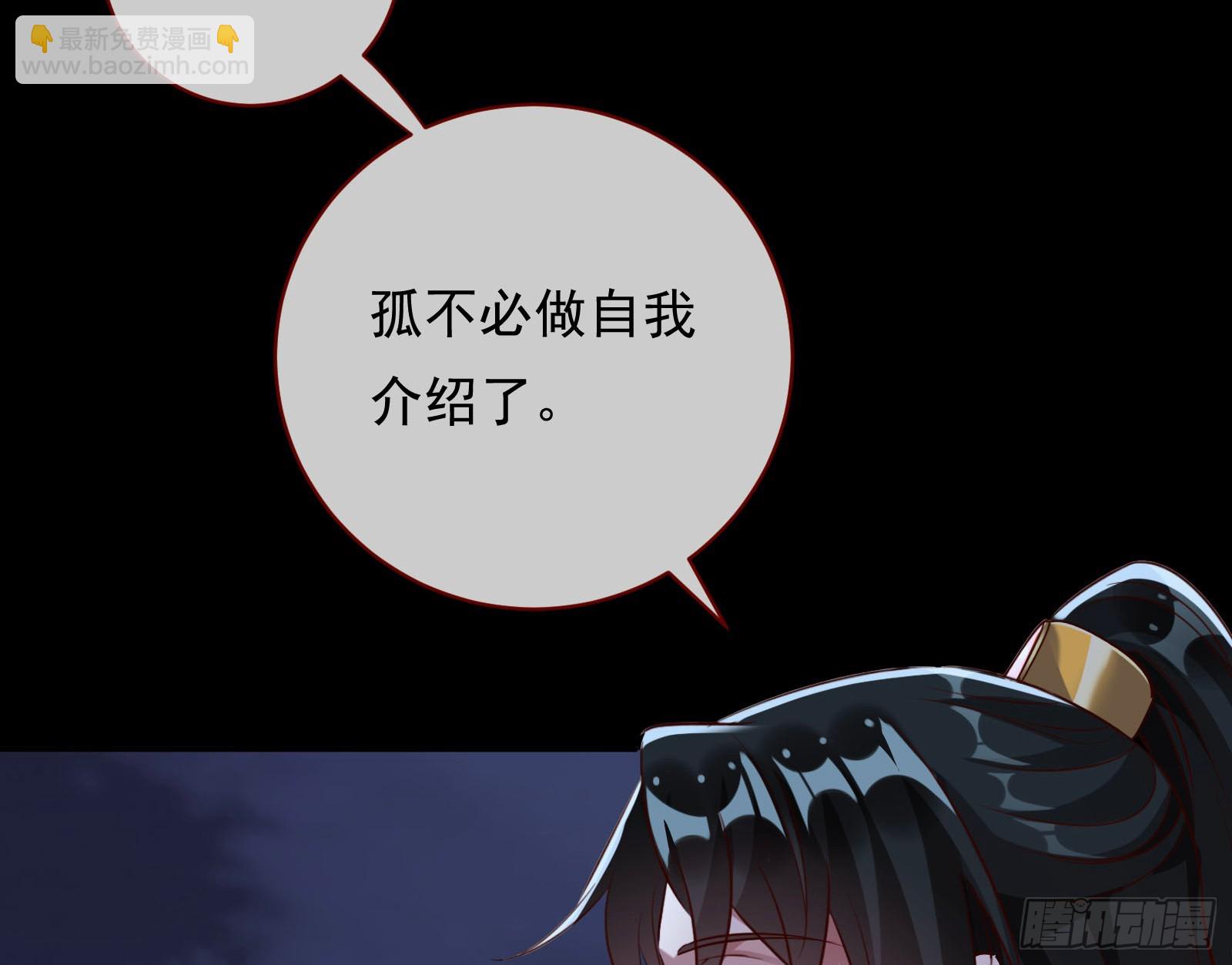 鼠鼠有难111