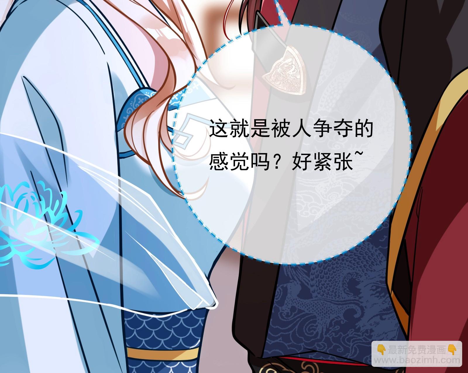 鼠鼠有难14