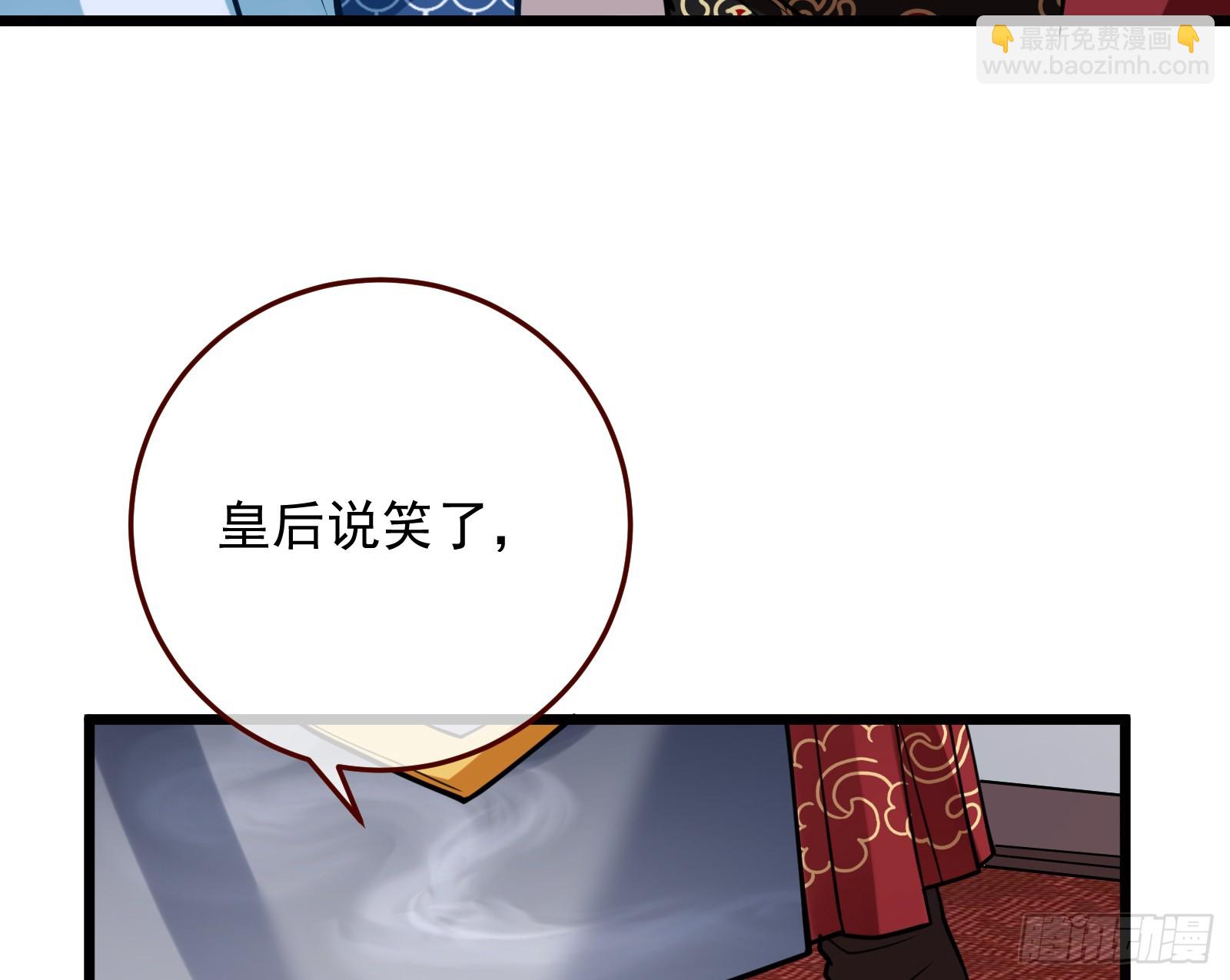 鼠鼠有难15