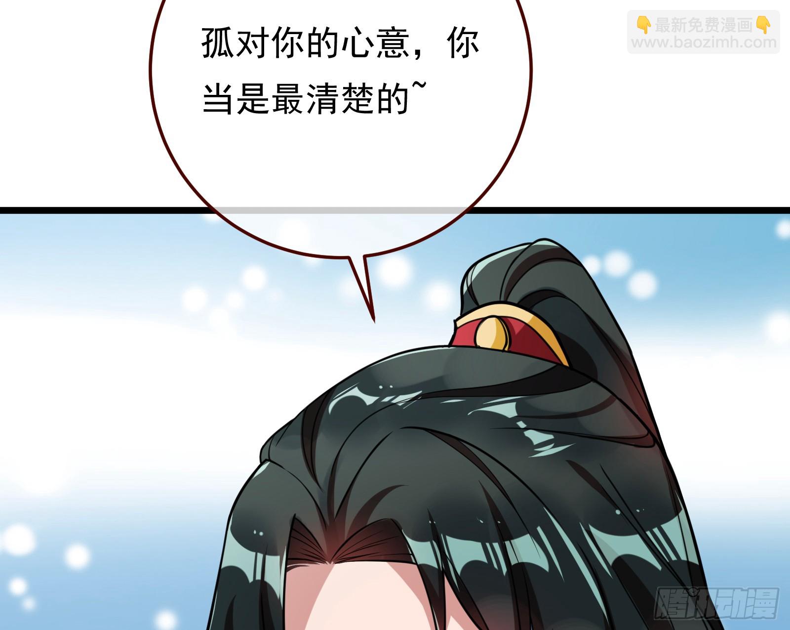 鼠鼠有难17