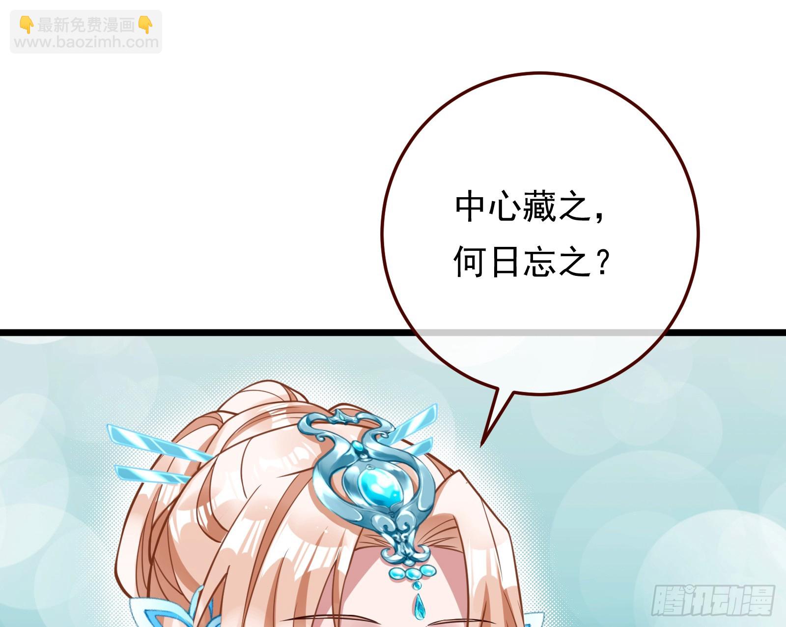鼠鼠有难19