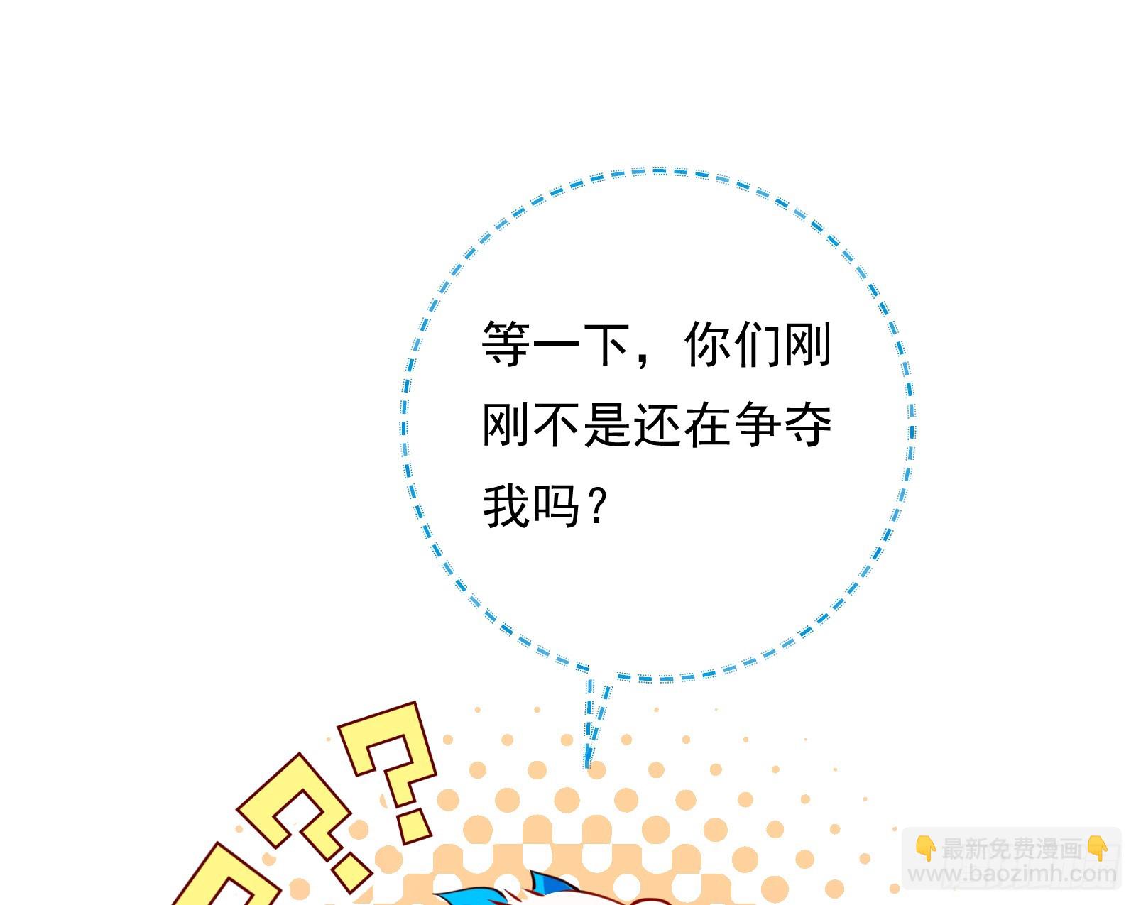 鼠鼠有难21
