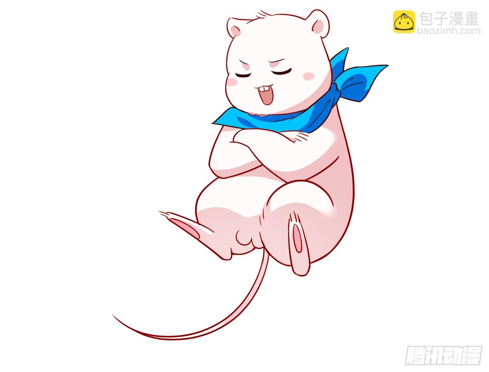鼠鼠有难26