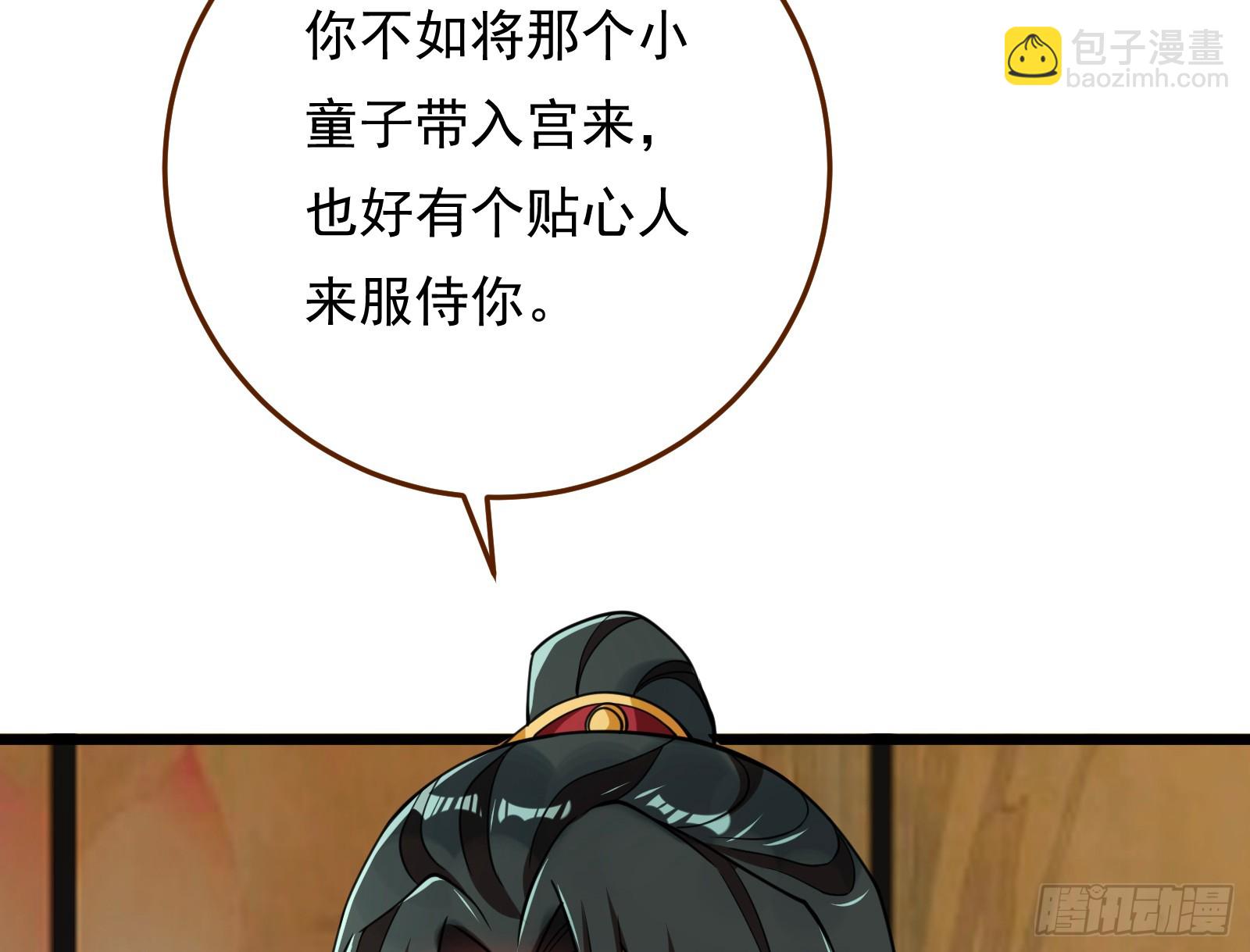 鼠鼠有难5