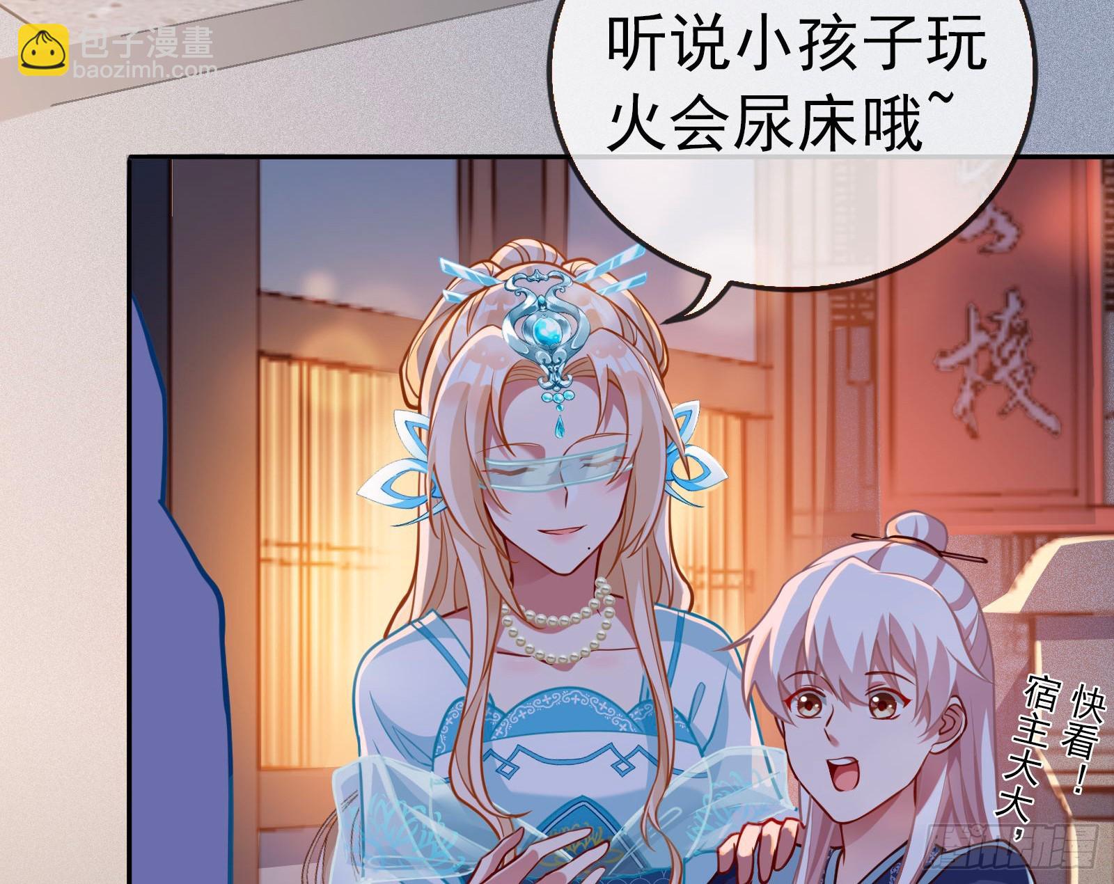 鼠鼠有难55
