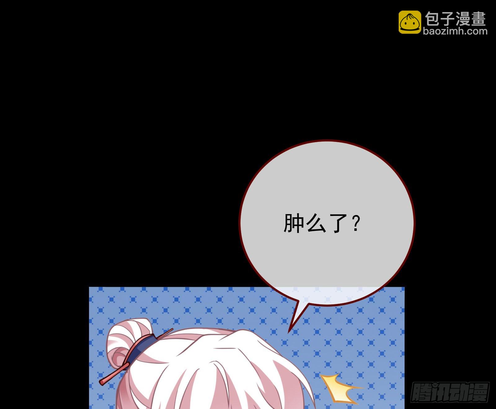 鼠鼠有难59