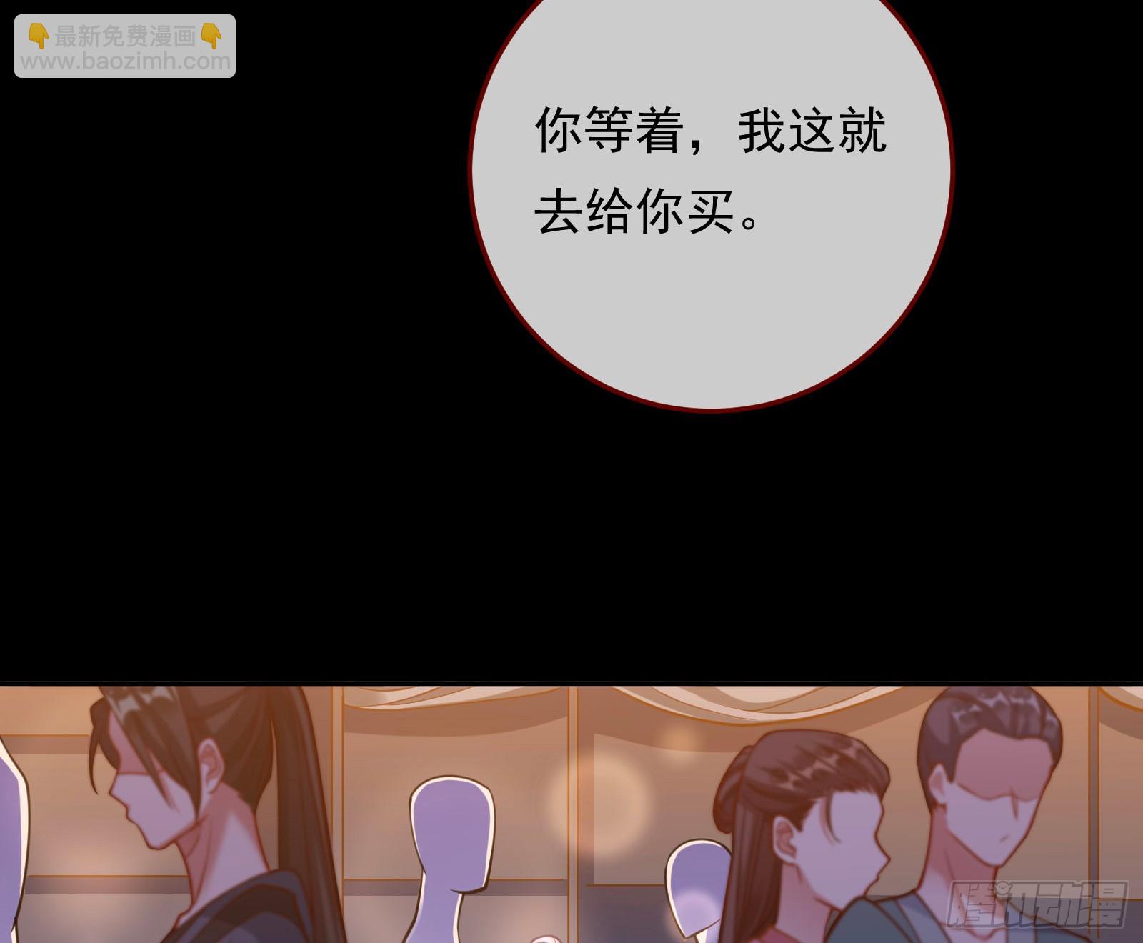 鼠鼠有难63
