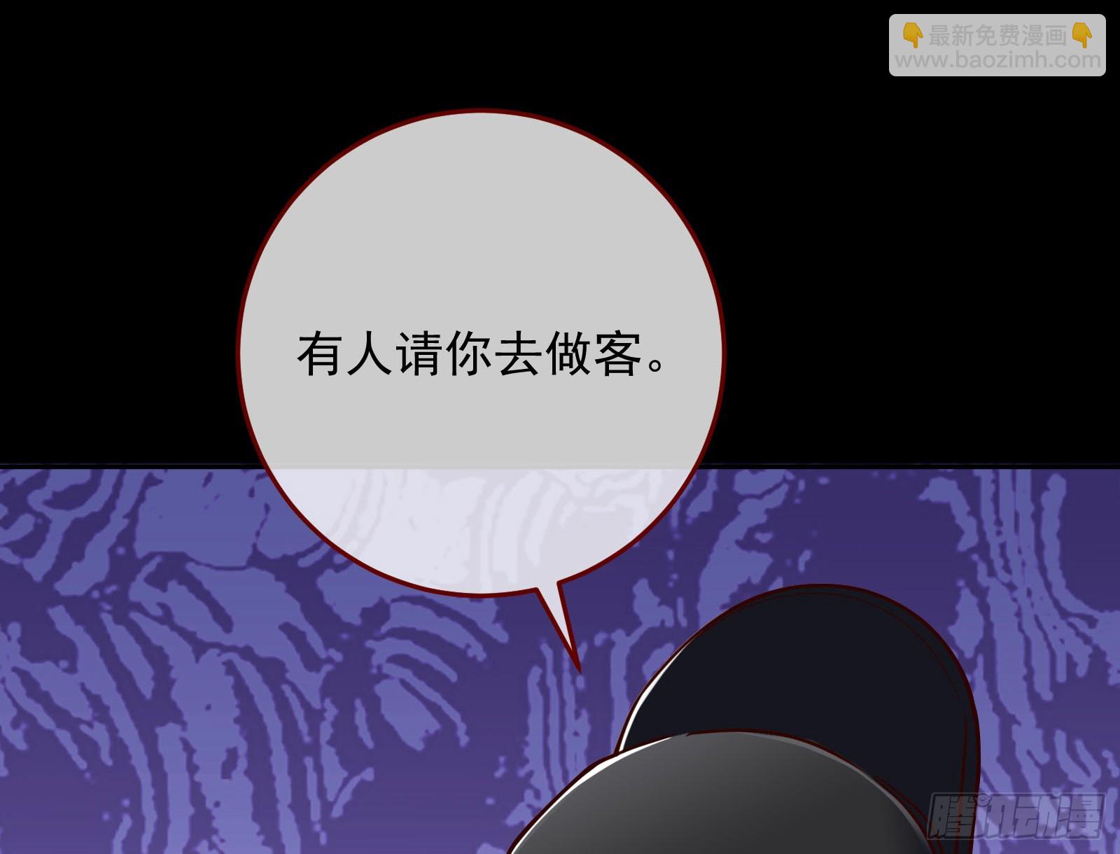 鼠鼠有难71