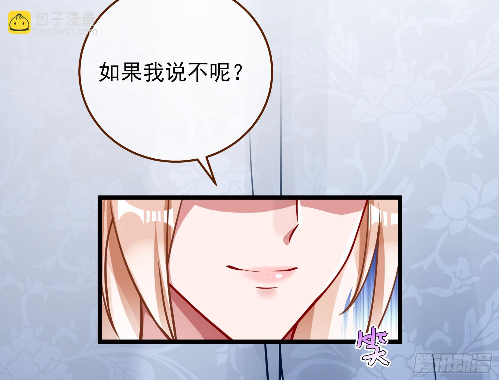 鼠鼠有难8