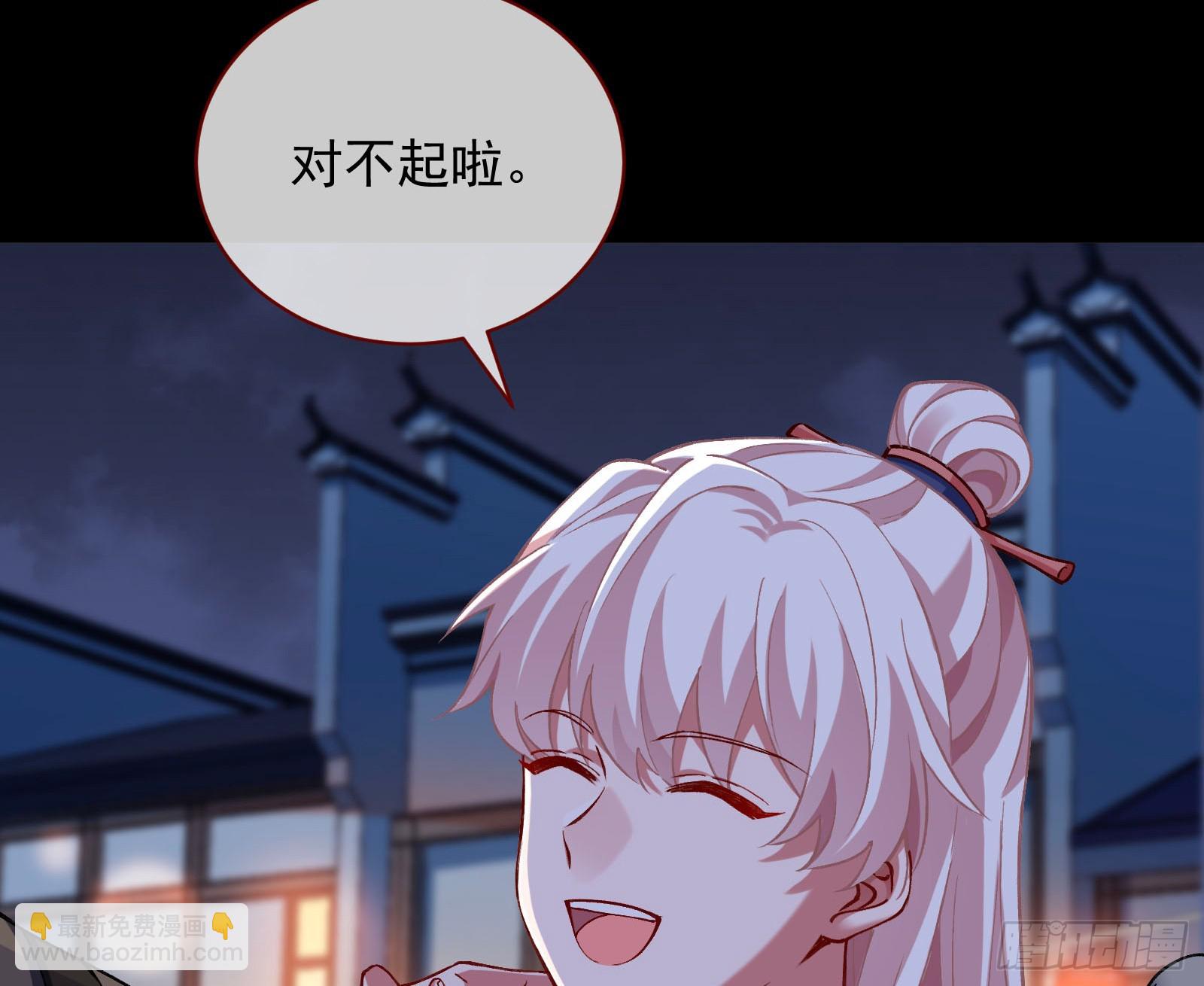 鼠鼠有难80