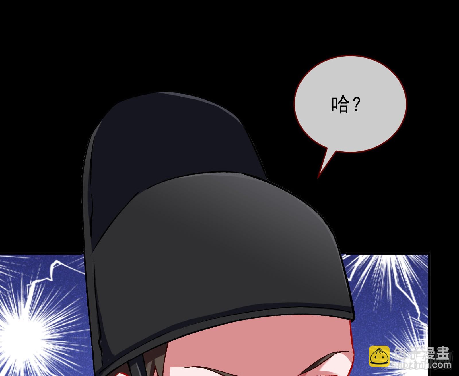 鼠鼠有难82