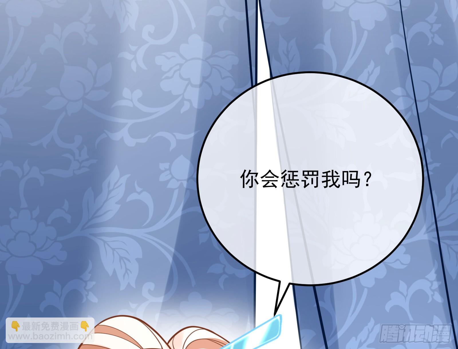 鼠鼠有难9