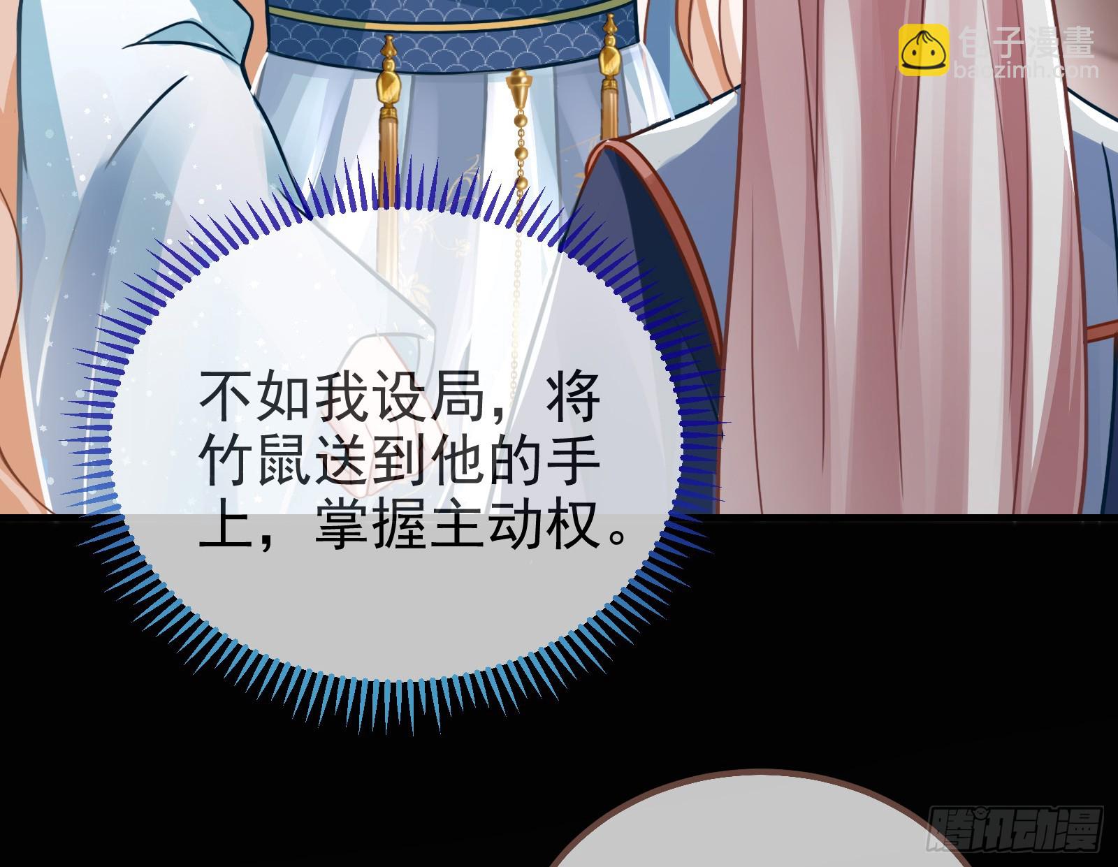 碟中谍100