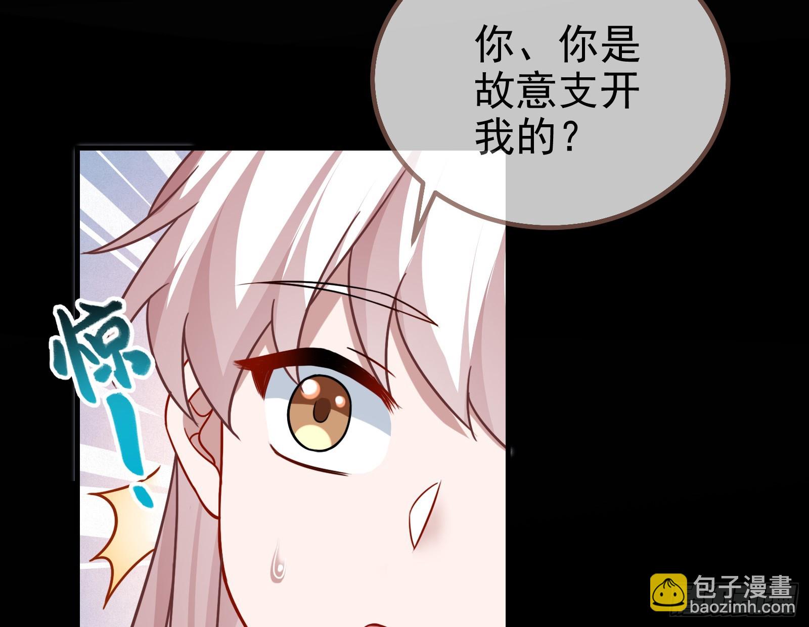 碟中谍101