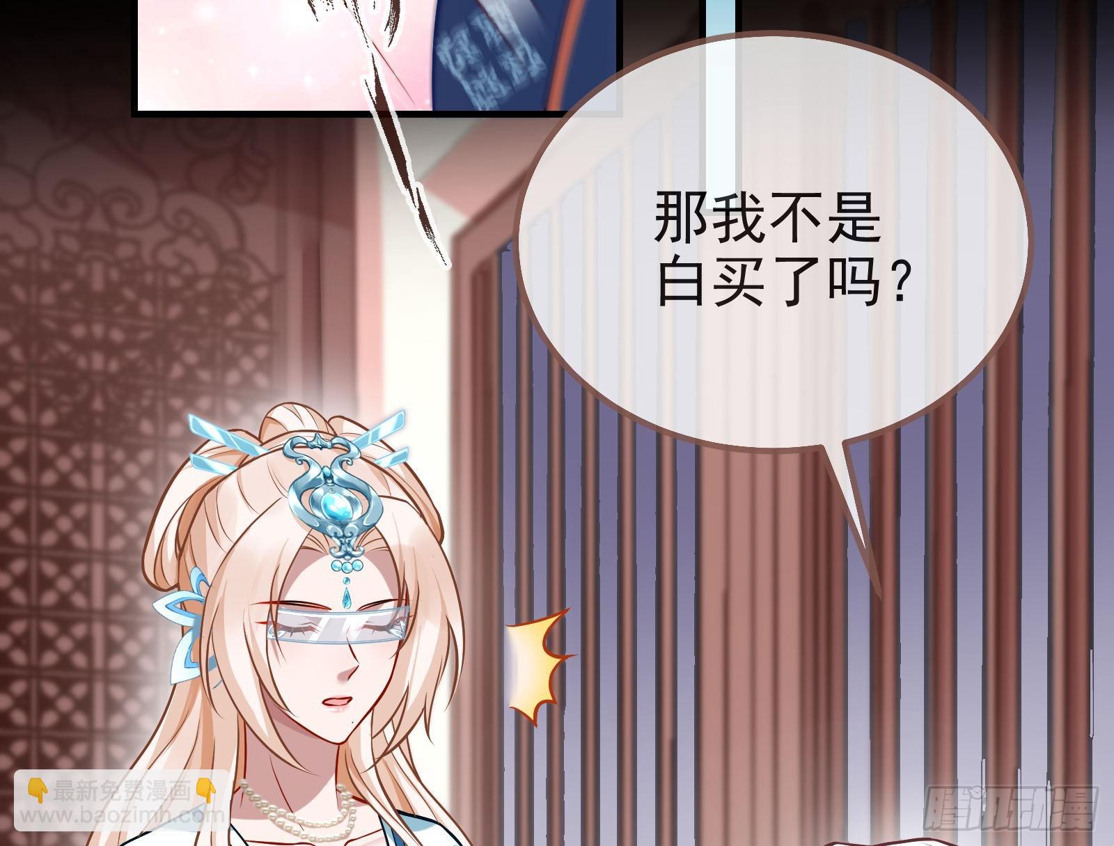 碟中谍113