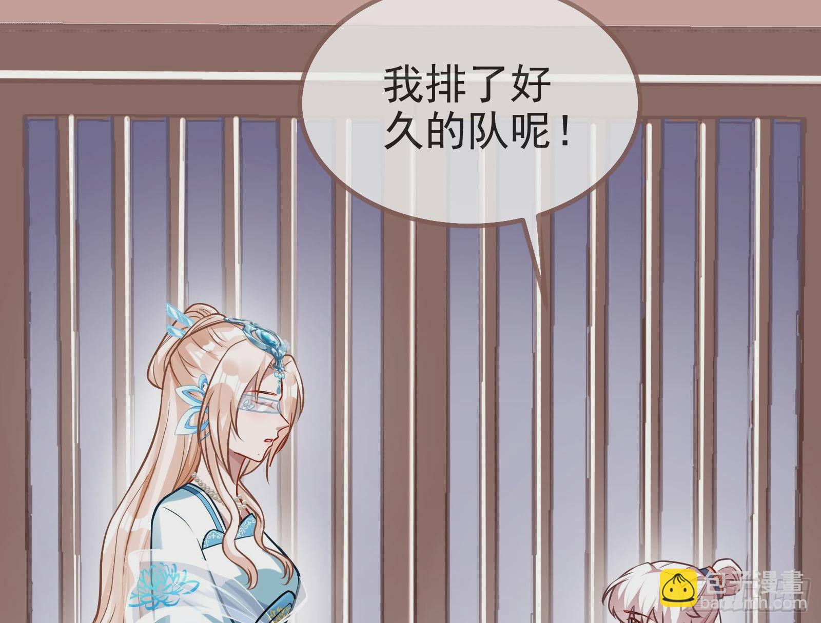 碟中谍115