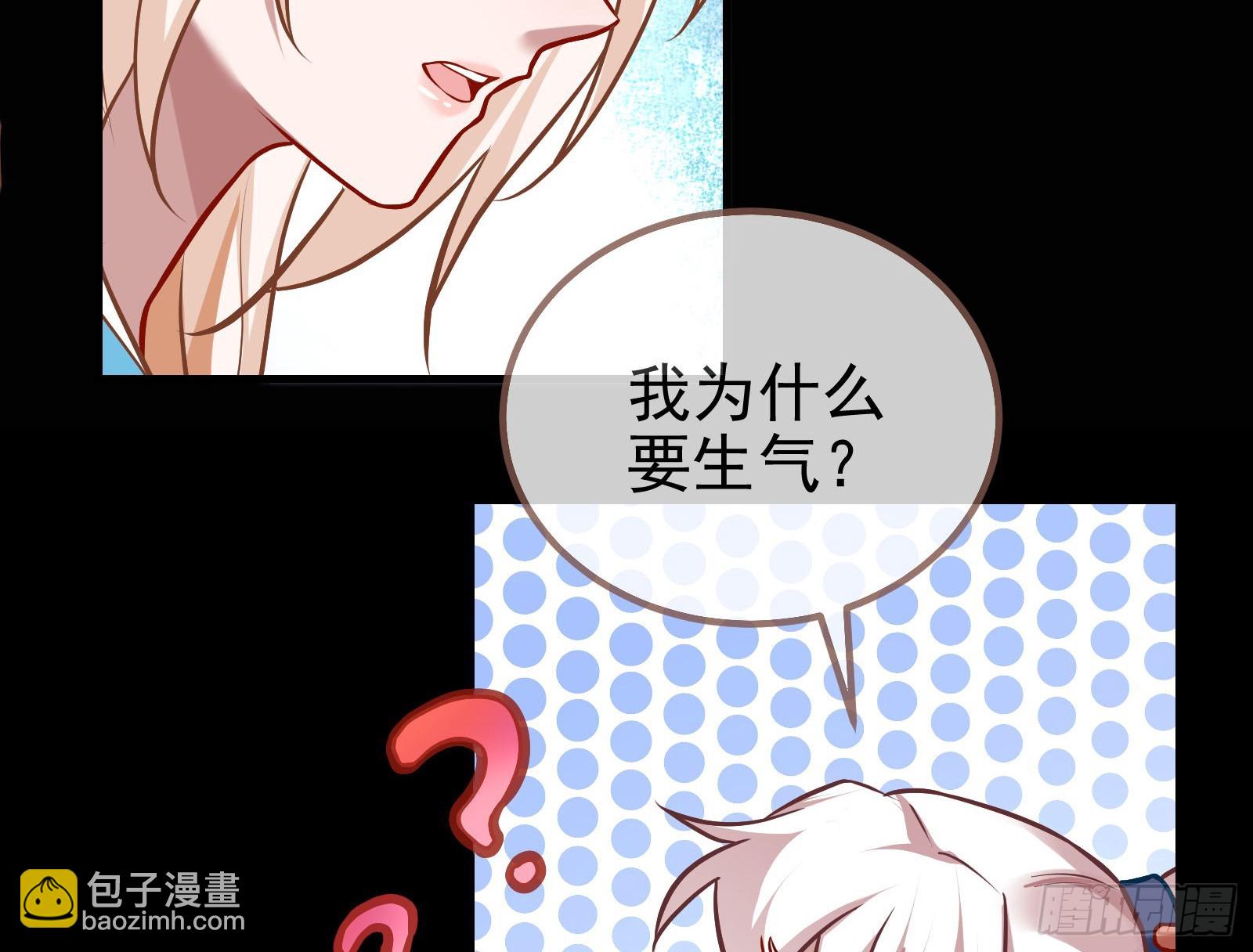 碟中谍118