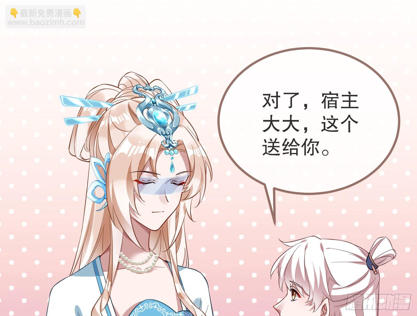 碟中谍122