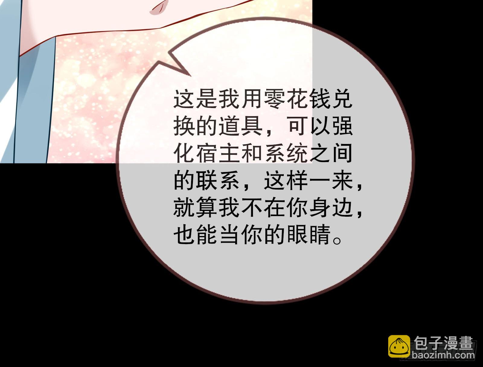 碟中谍124