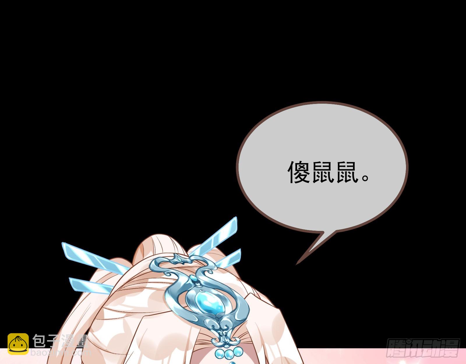 碟中谍125
