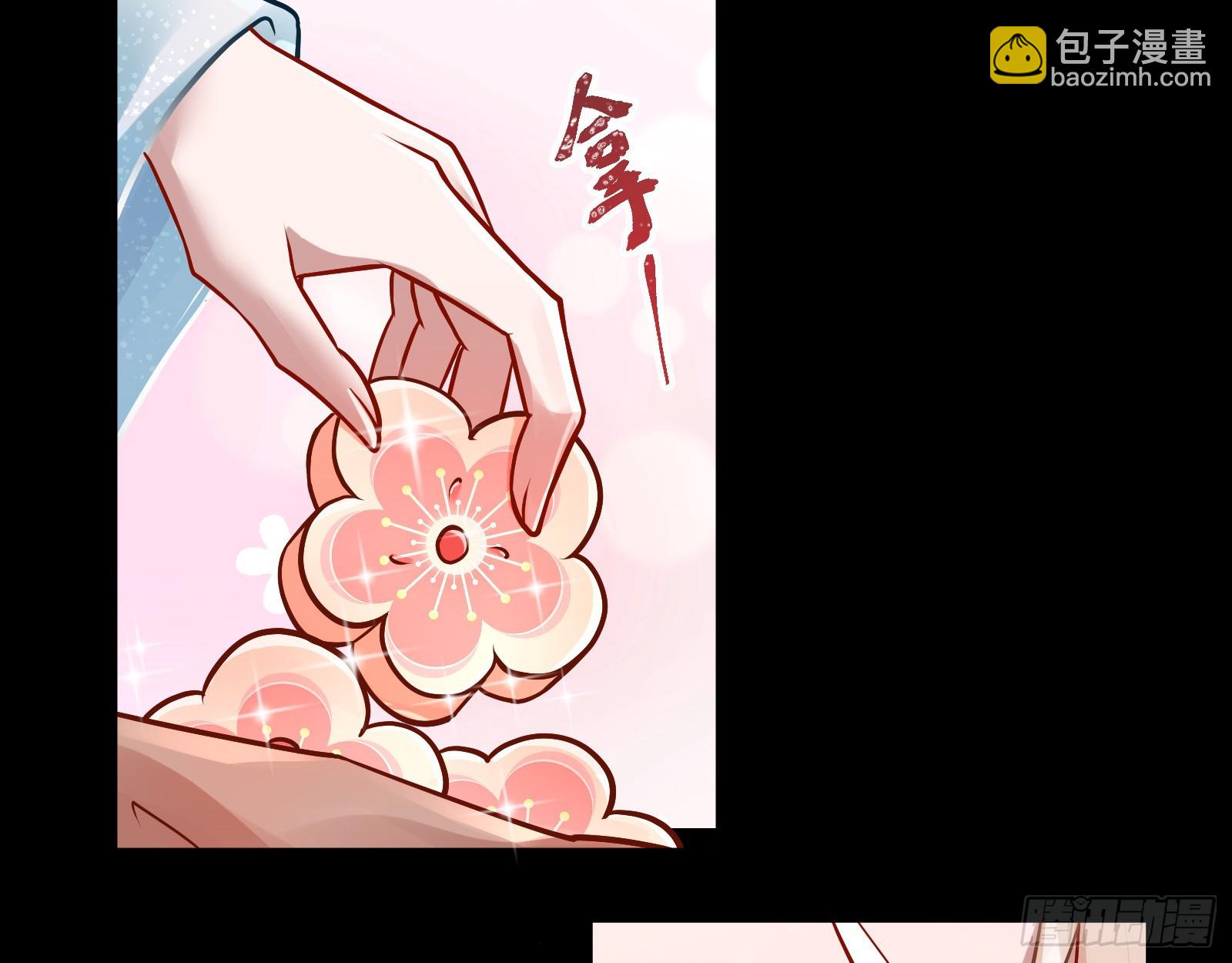碟中谍127