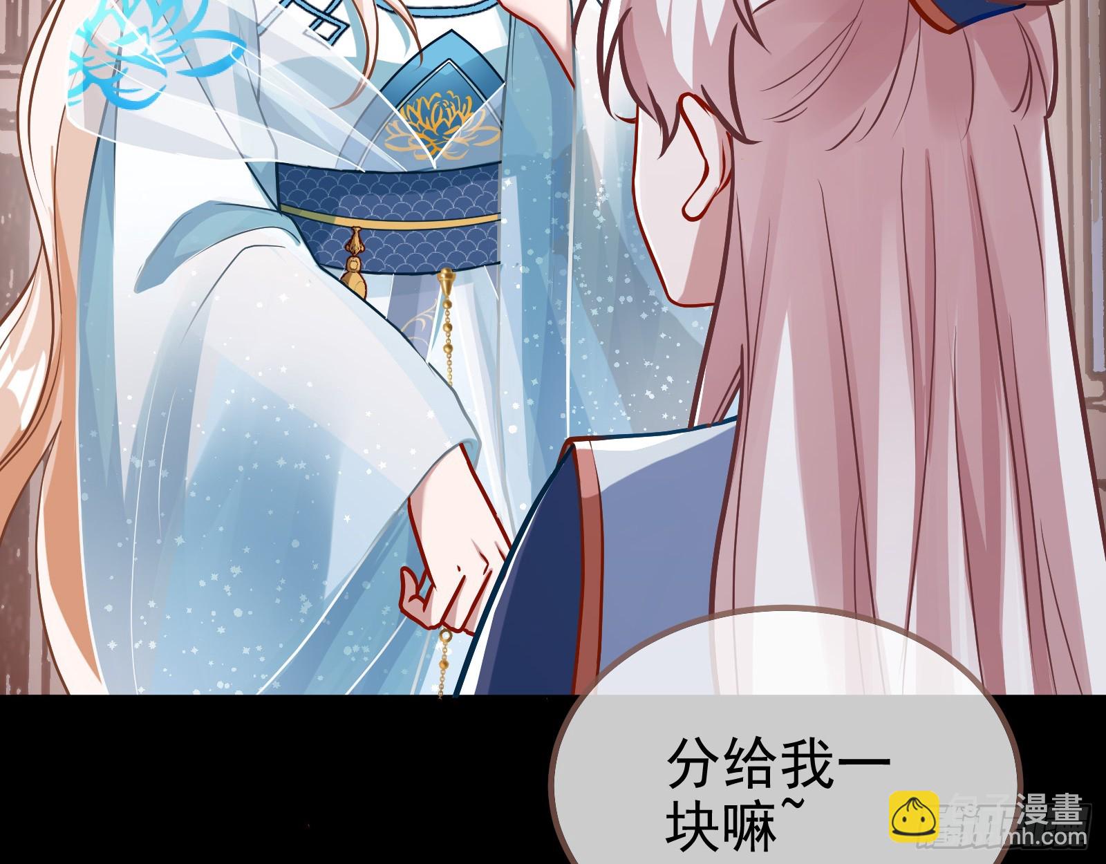 碟中谍130