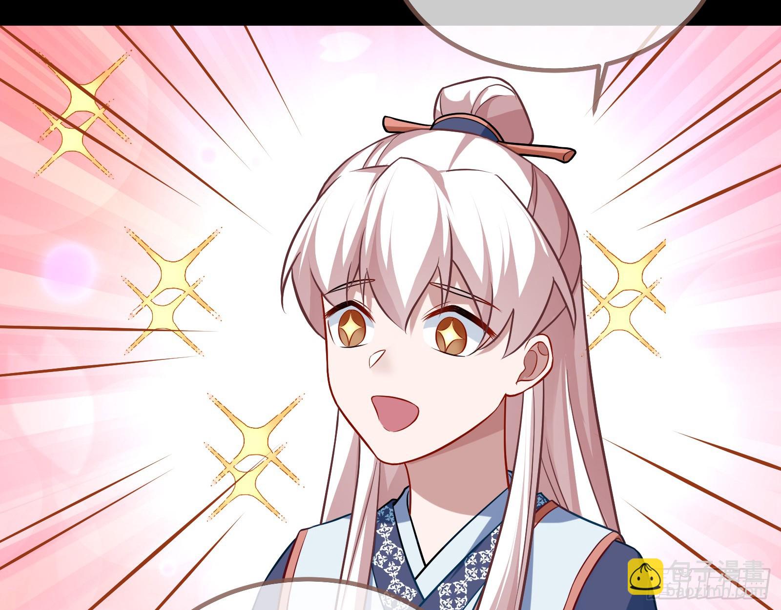 碟中谍131