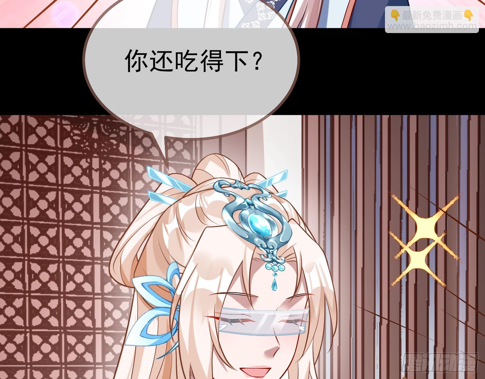 碟中谍132
