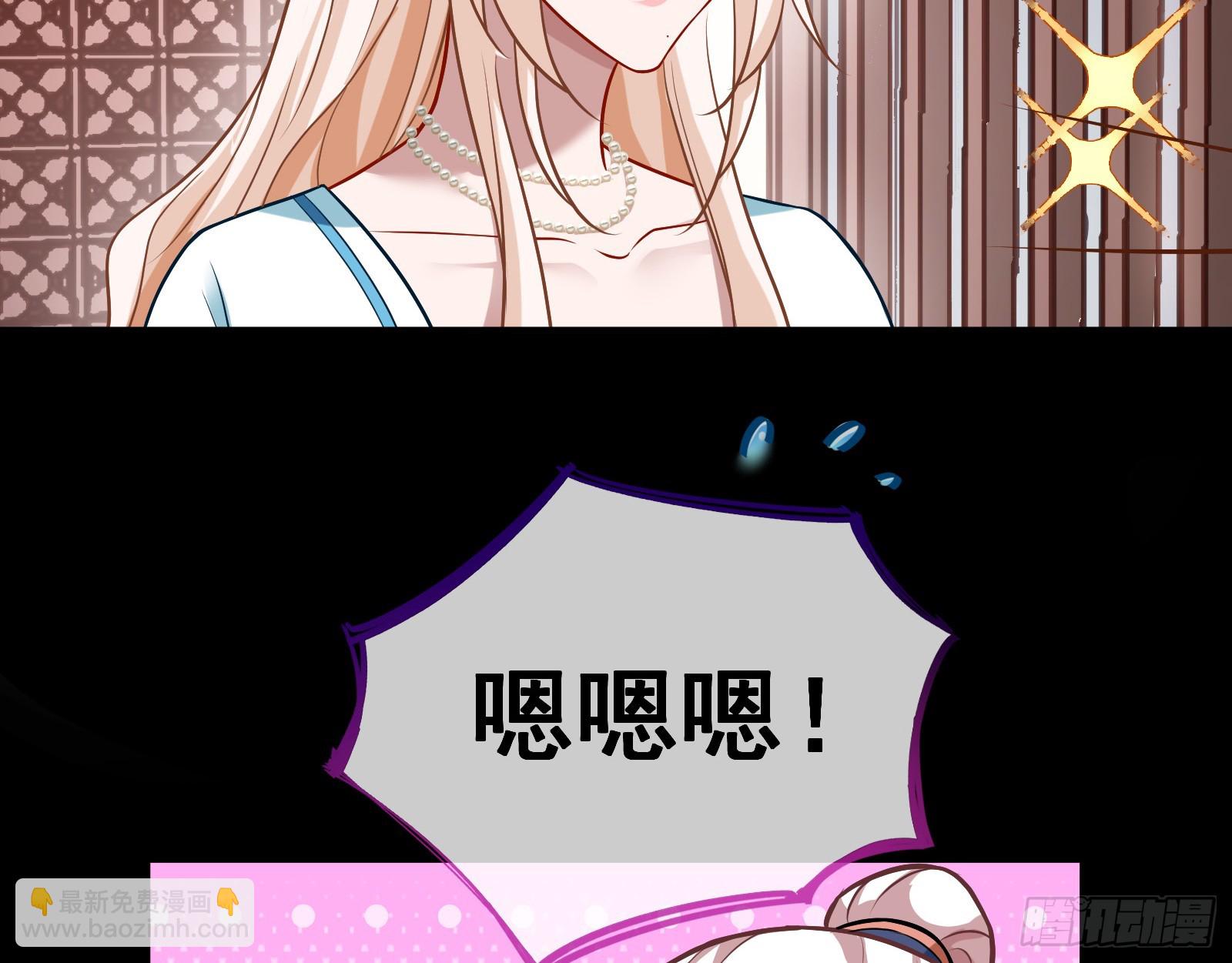 碟中谍133