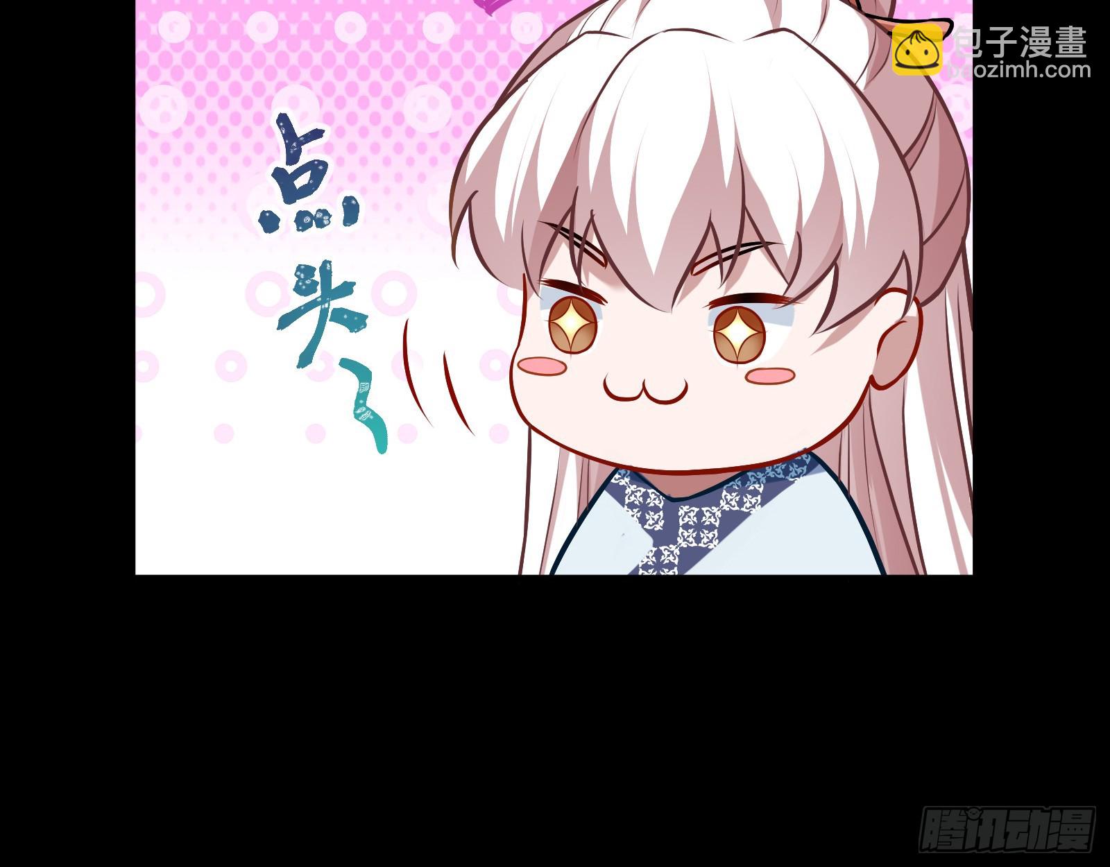 碟中谍134