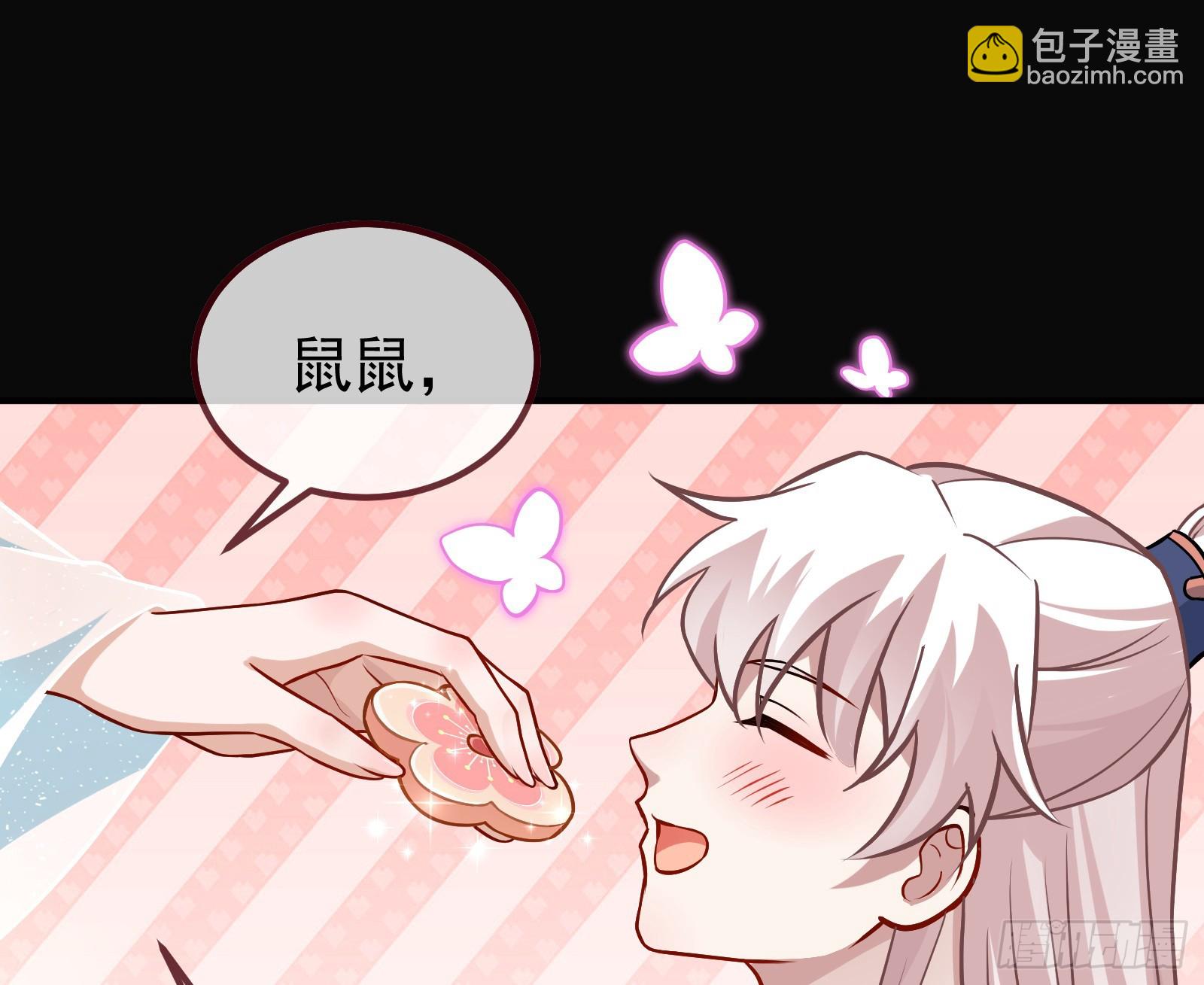 碟中谍135