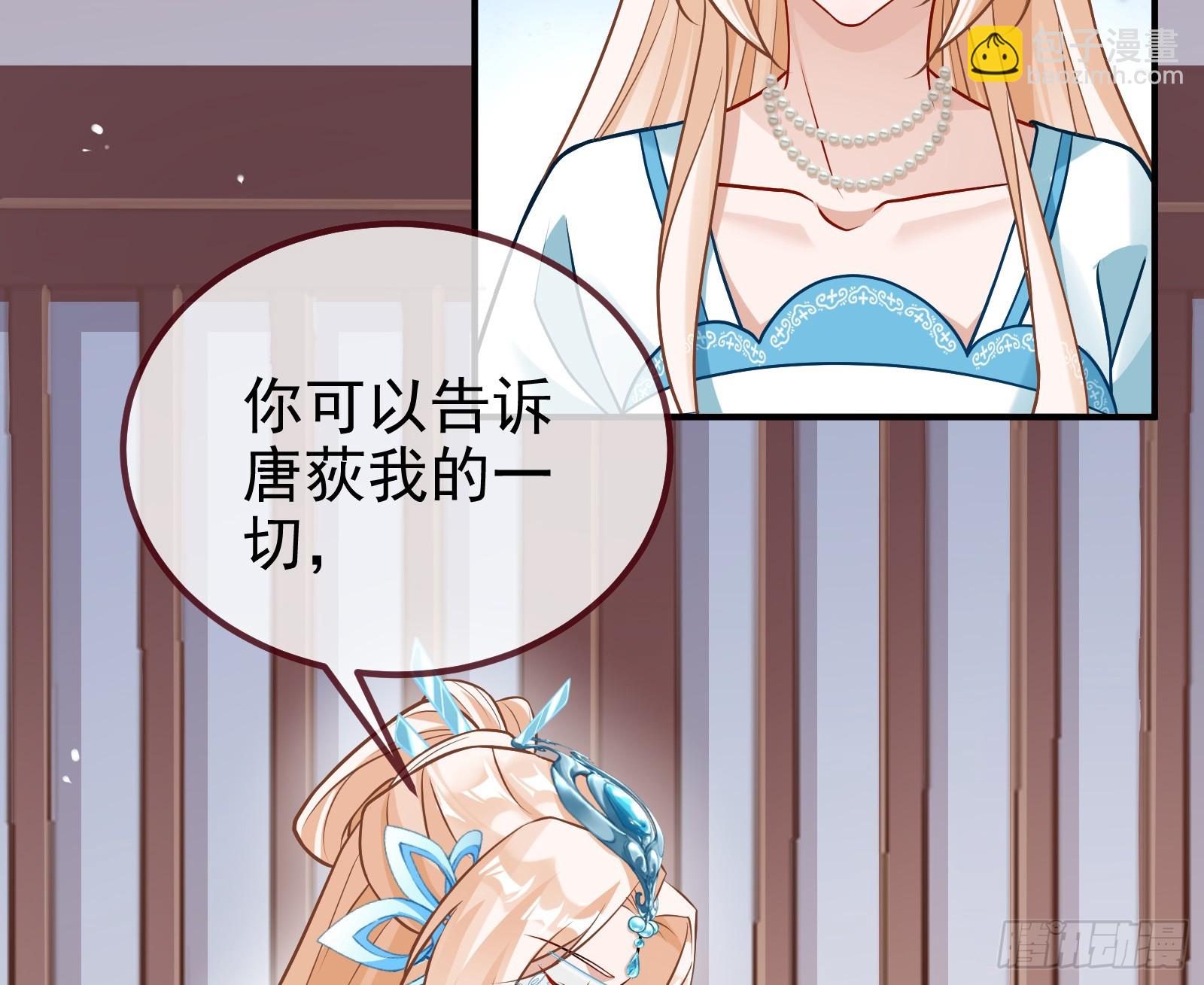 碟中谍139