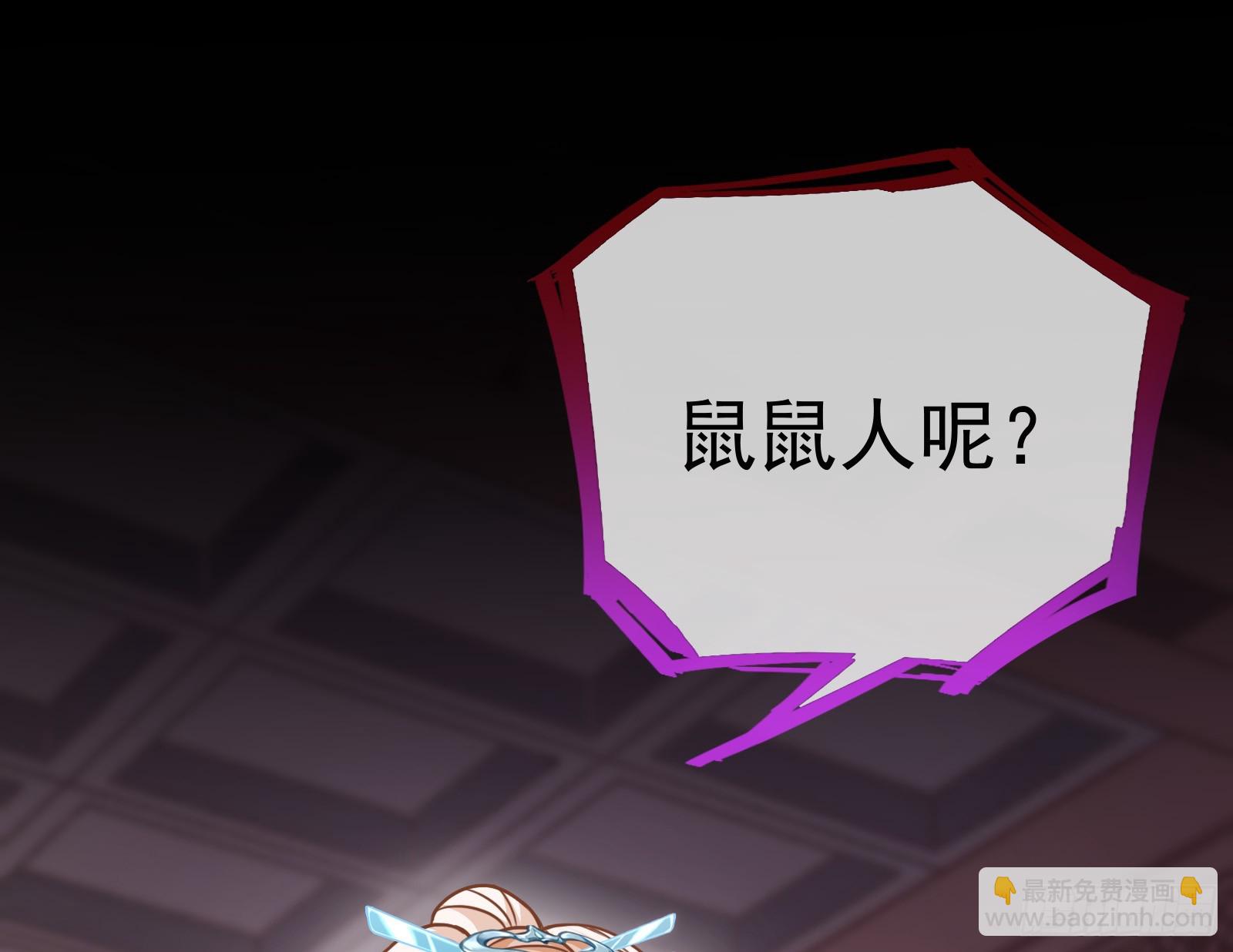 碟中谍14